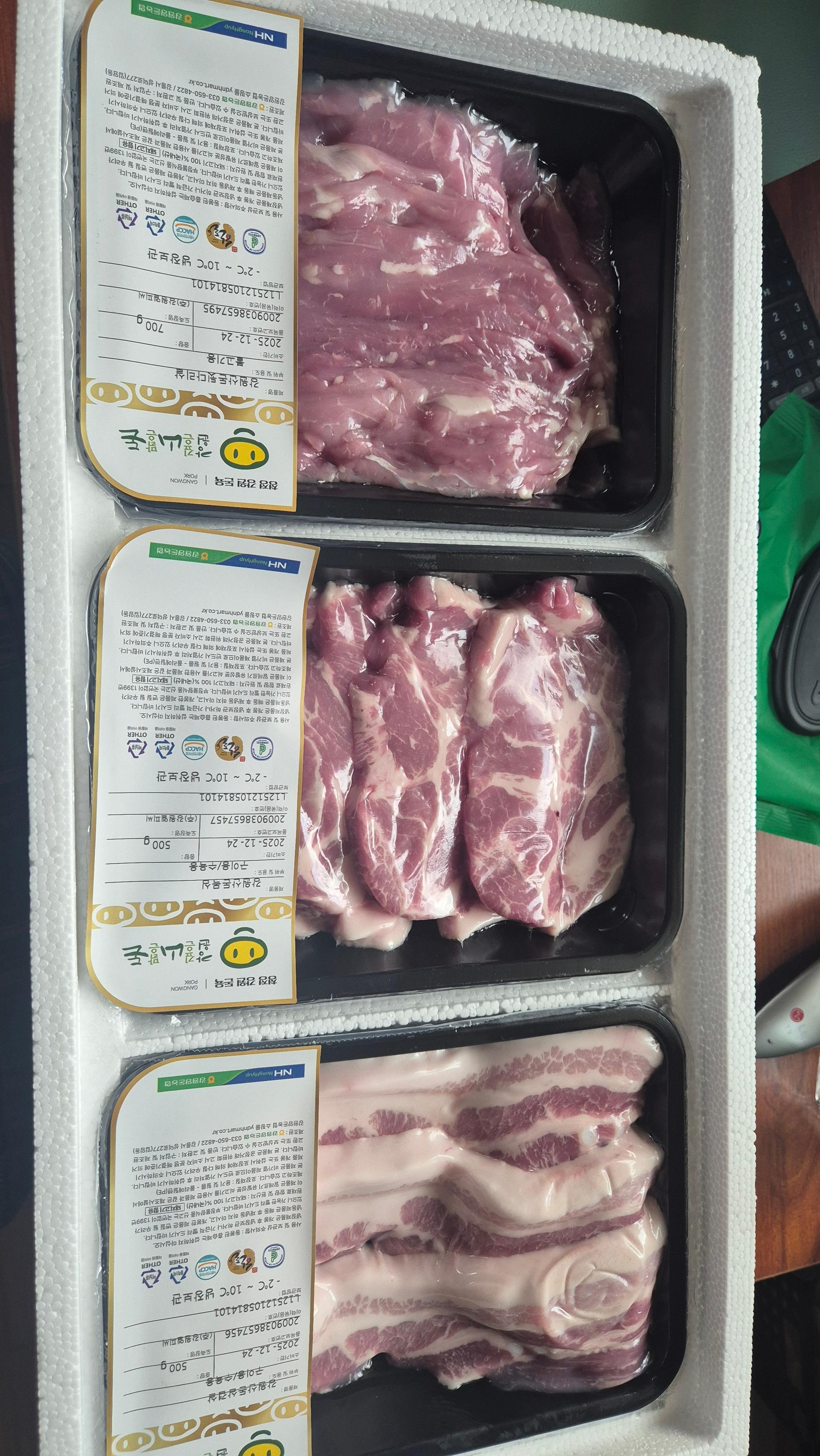 강원산돈 돼지고기 선물세트 1.7kg