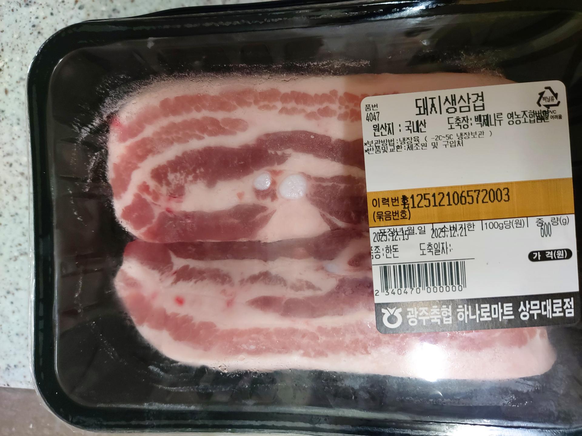 포토후기 이미지