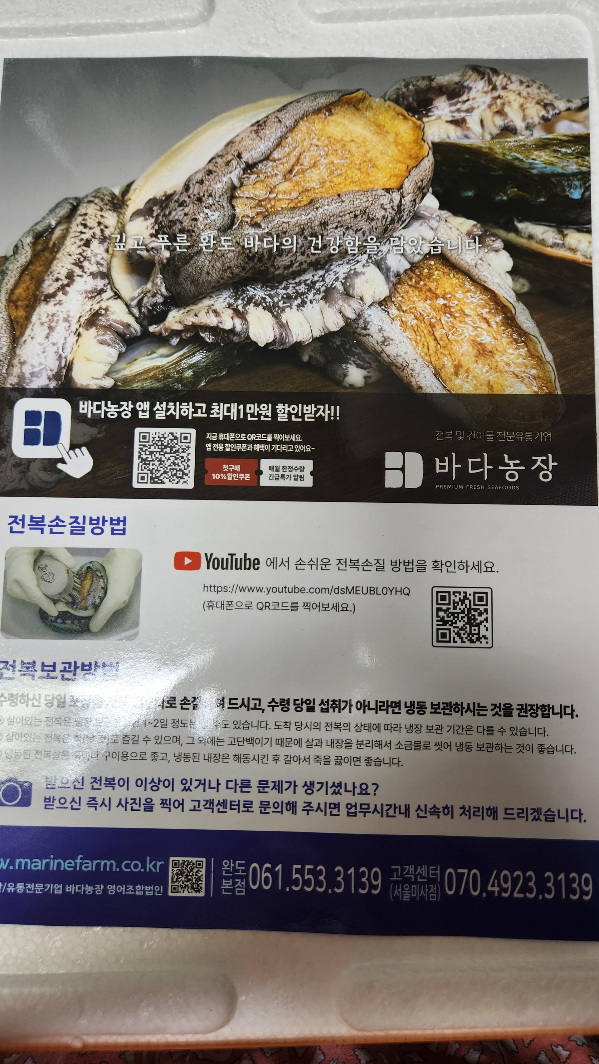포토후기 이미지
