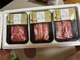 황제한돈 혼합세트 900g-1