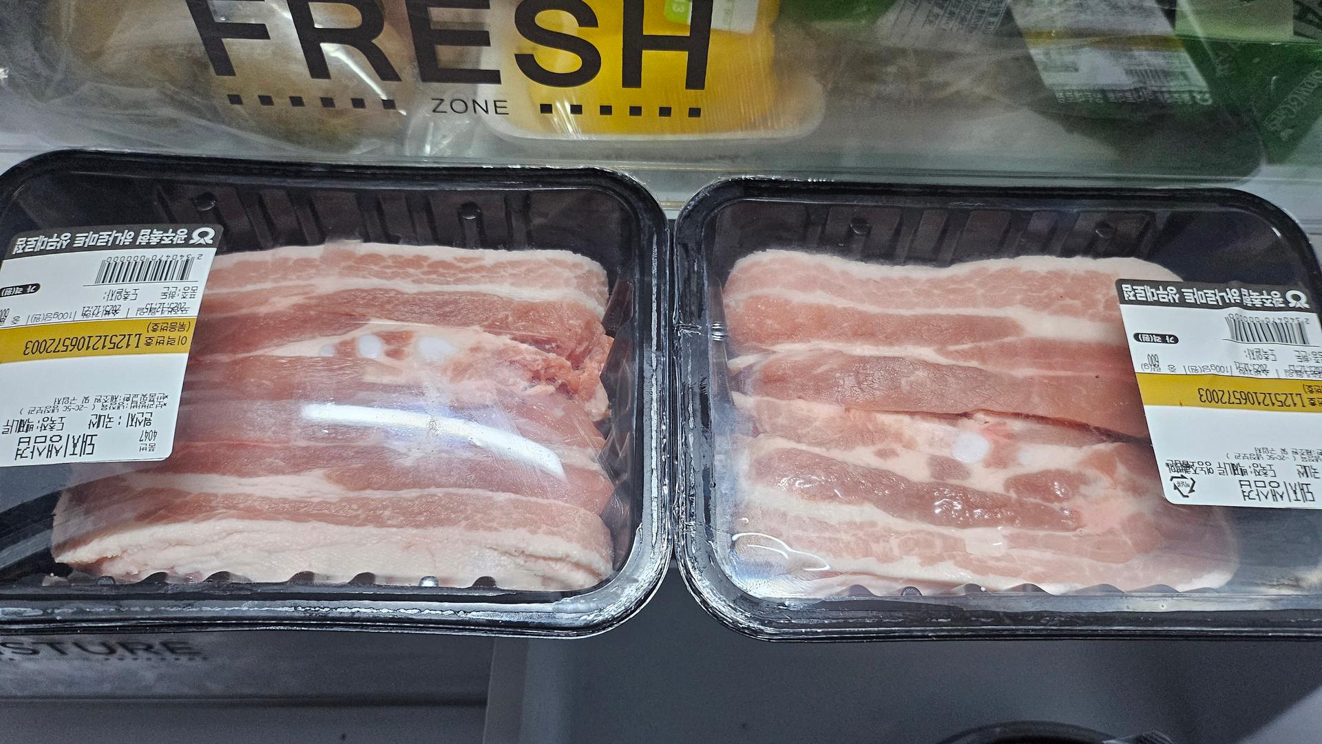 광주축협 한돈 삼겹살 1kg + 200g 추가증정