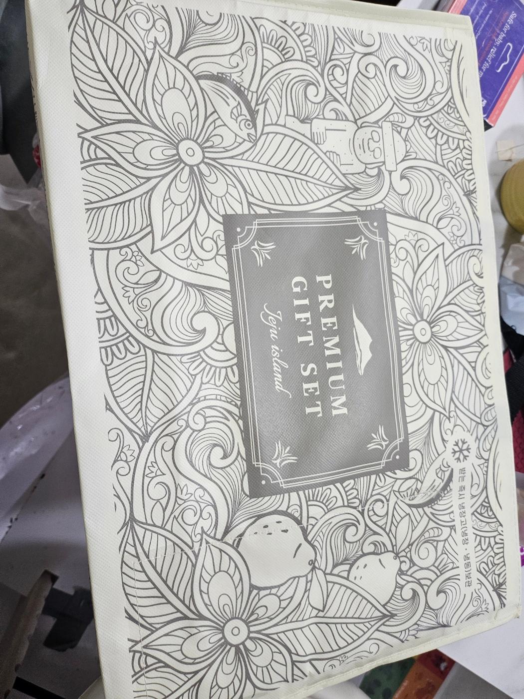 제주 명품 은갈치 선물세트