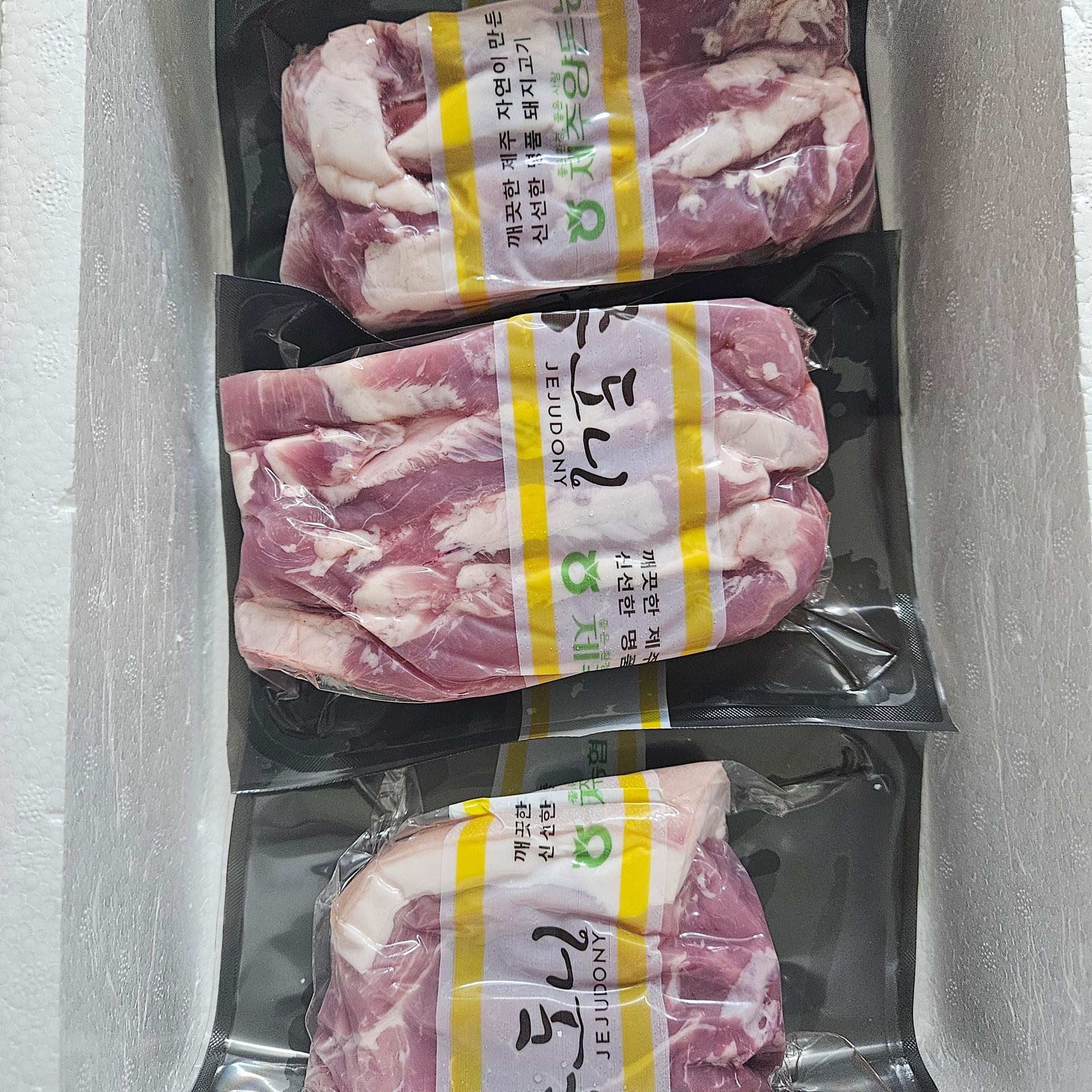 제주양돈농협 삼겹구이용 (500g 2개) + 앞다리 300g 선물 세트