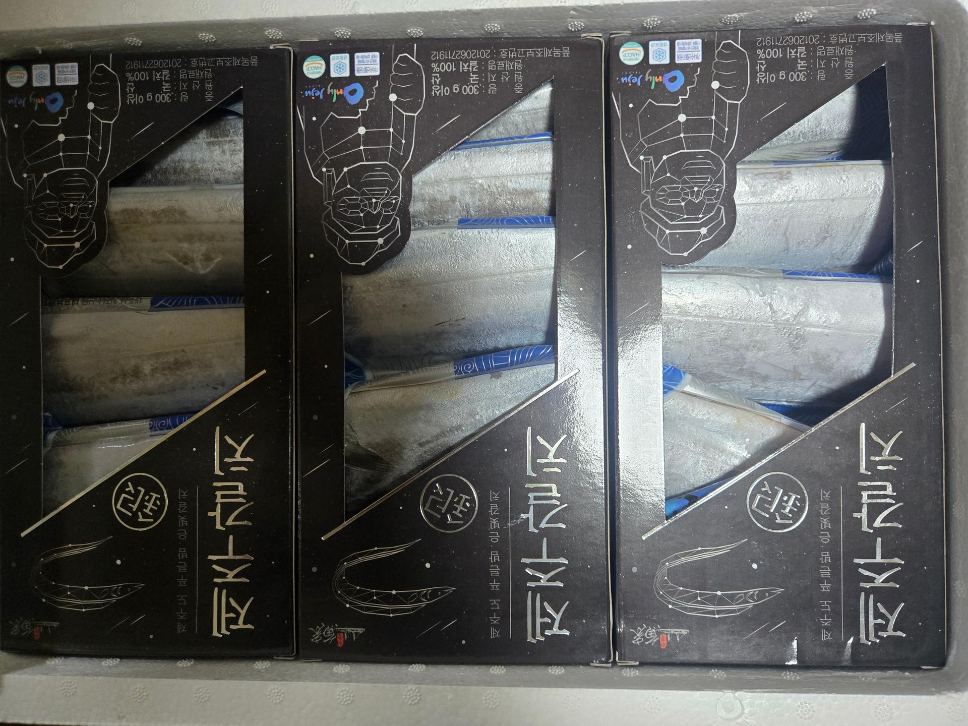 제주 명품 은갈치 선물세트