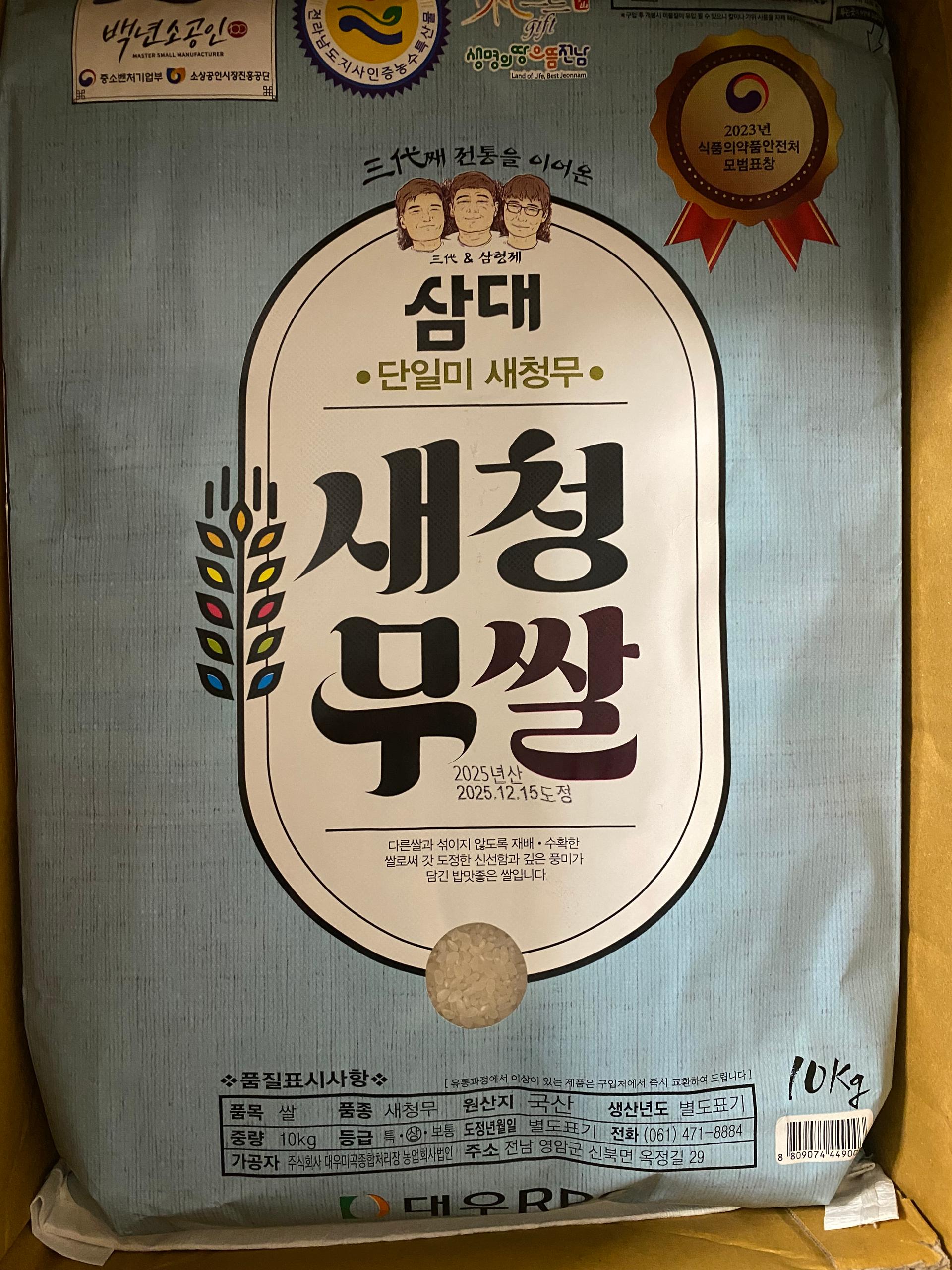 포토후기 이미지