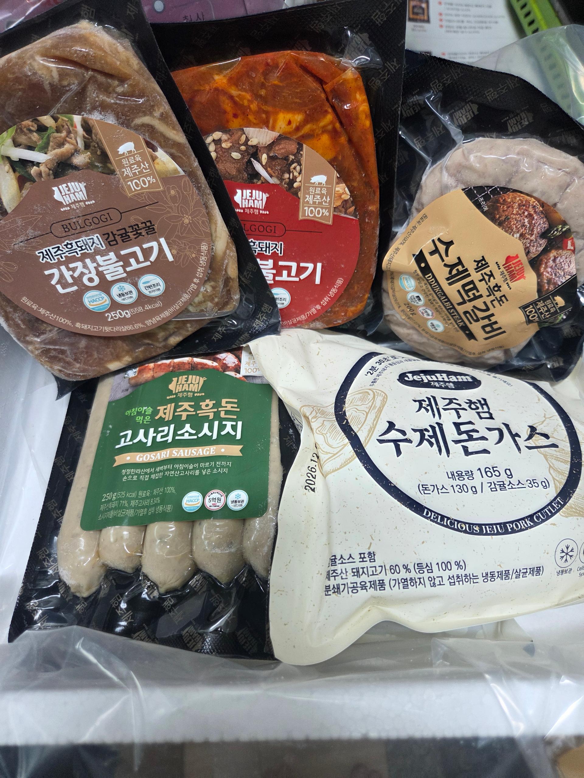 [연말한정! 감귤/흑돼지 개별 발송] 제주감귤 4kg (1박스)+흑돼지세트 950g