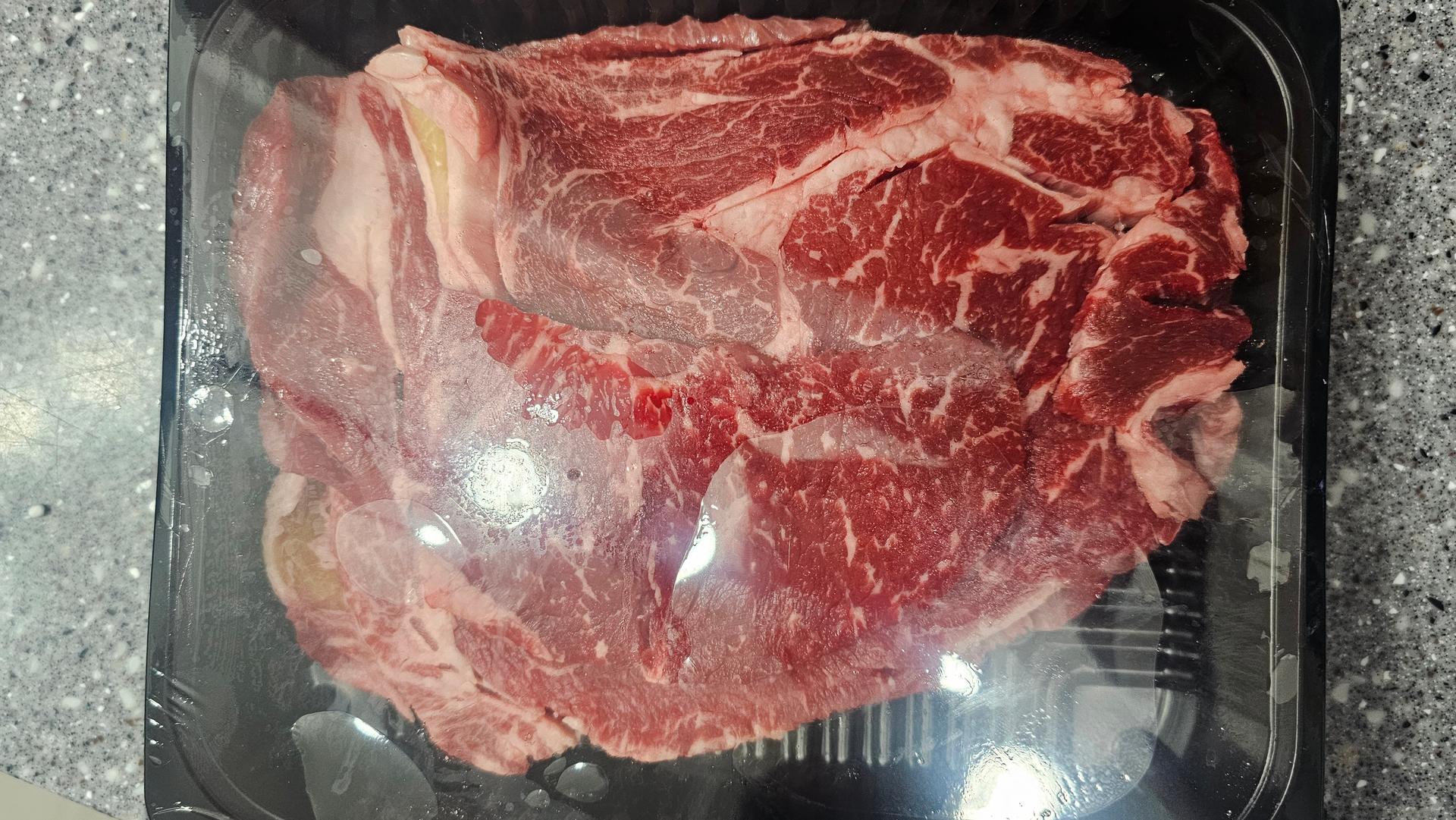 한우 1등급 등심 600g / 국거리양지 700g