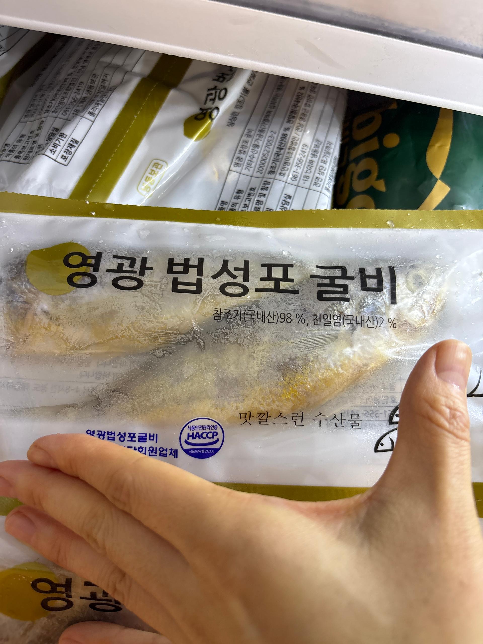 포토후기 이미지