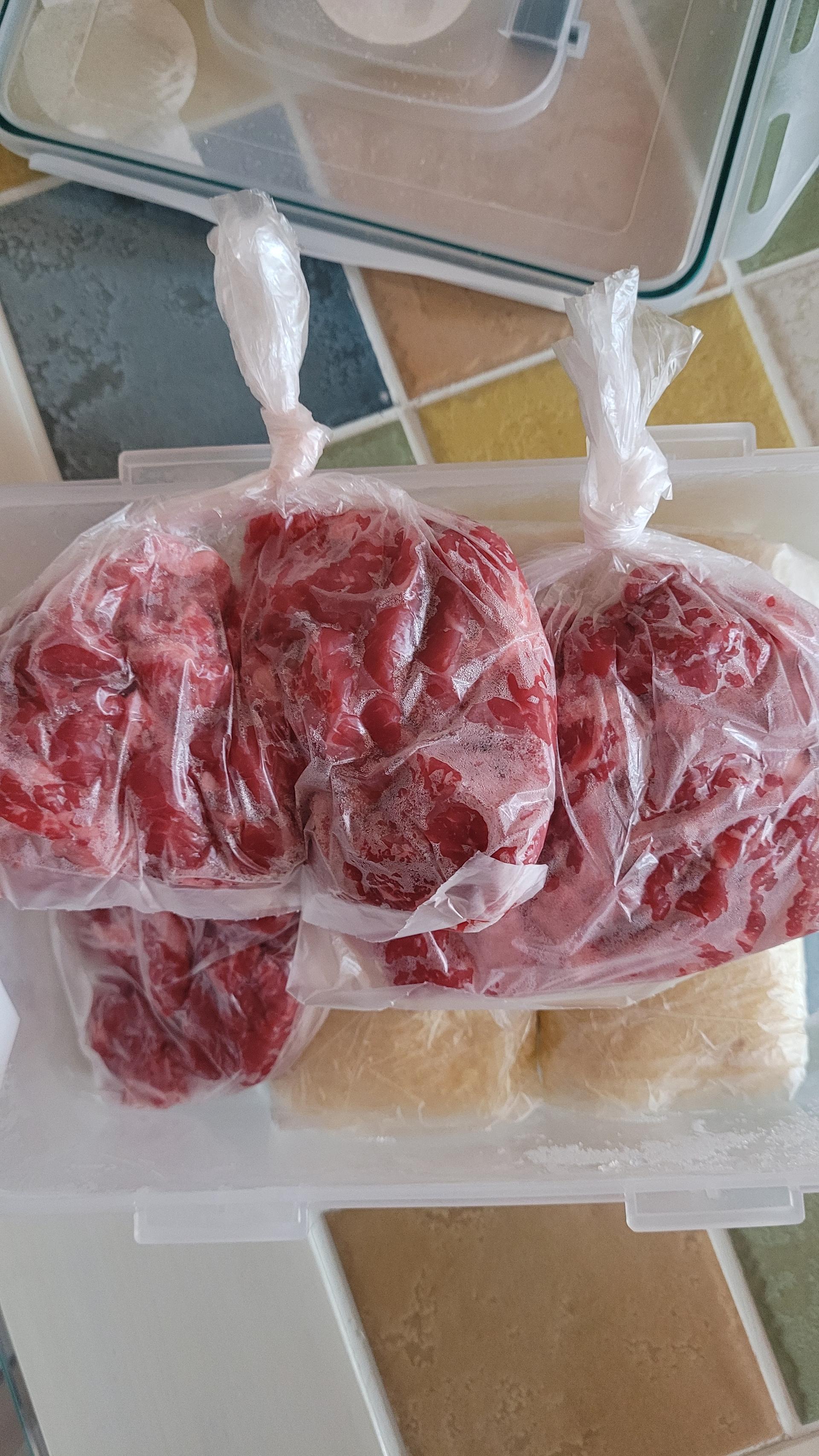 한우 1등급 등심 600g / 국거리양지 700g