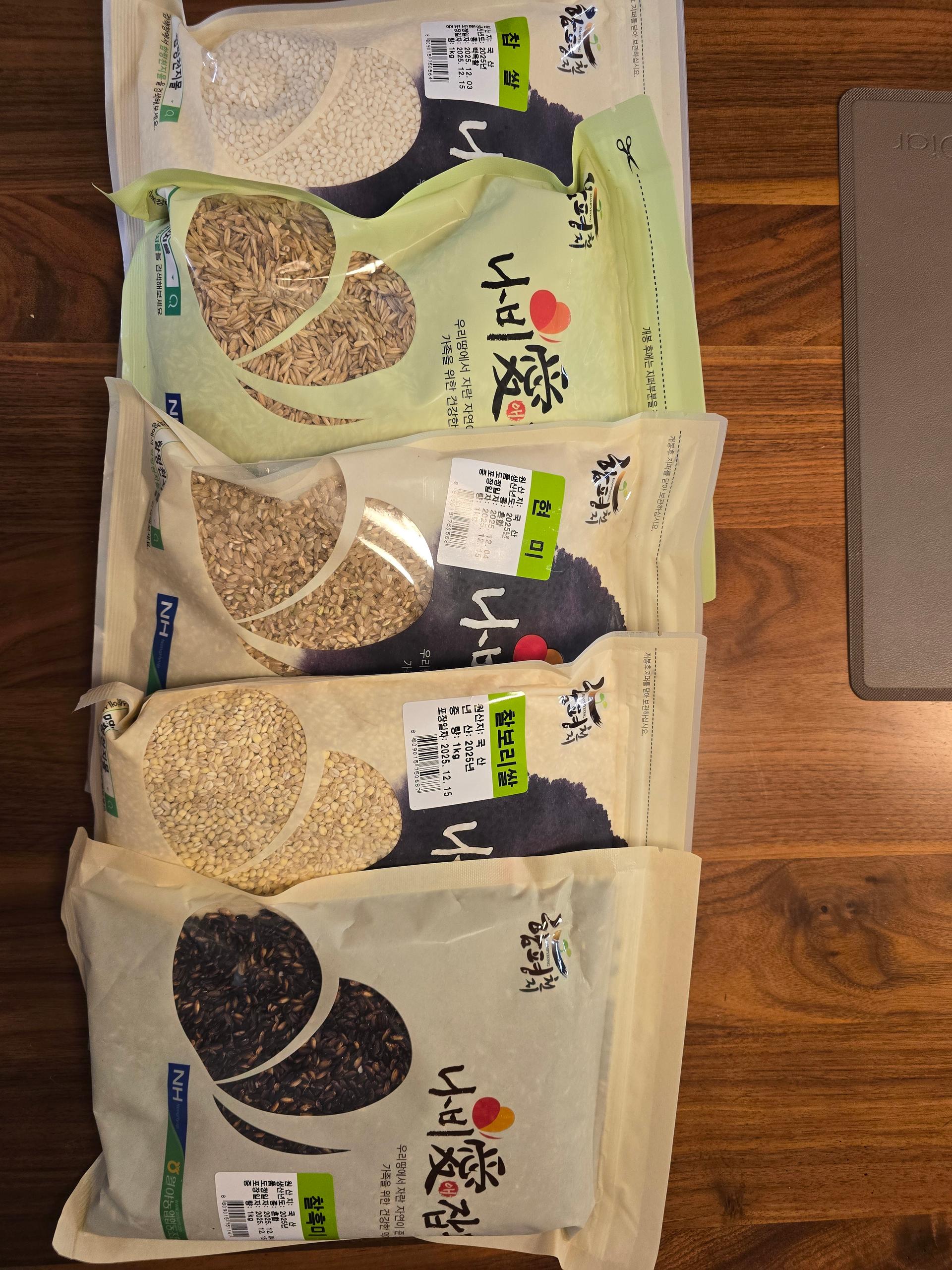 함평월야농협 나비애 잡곡 선물세트(5kg)