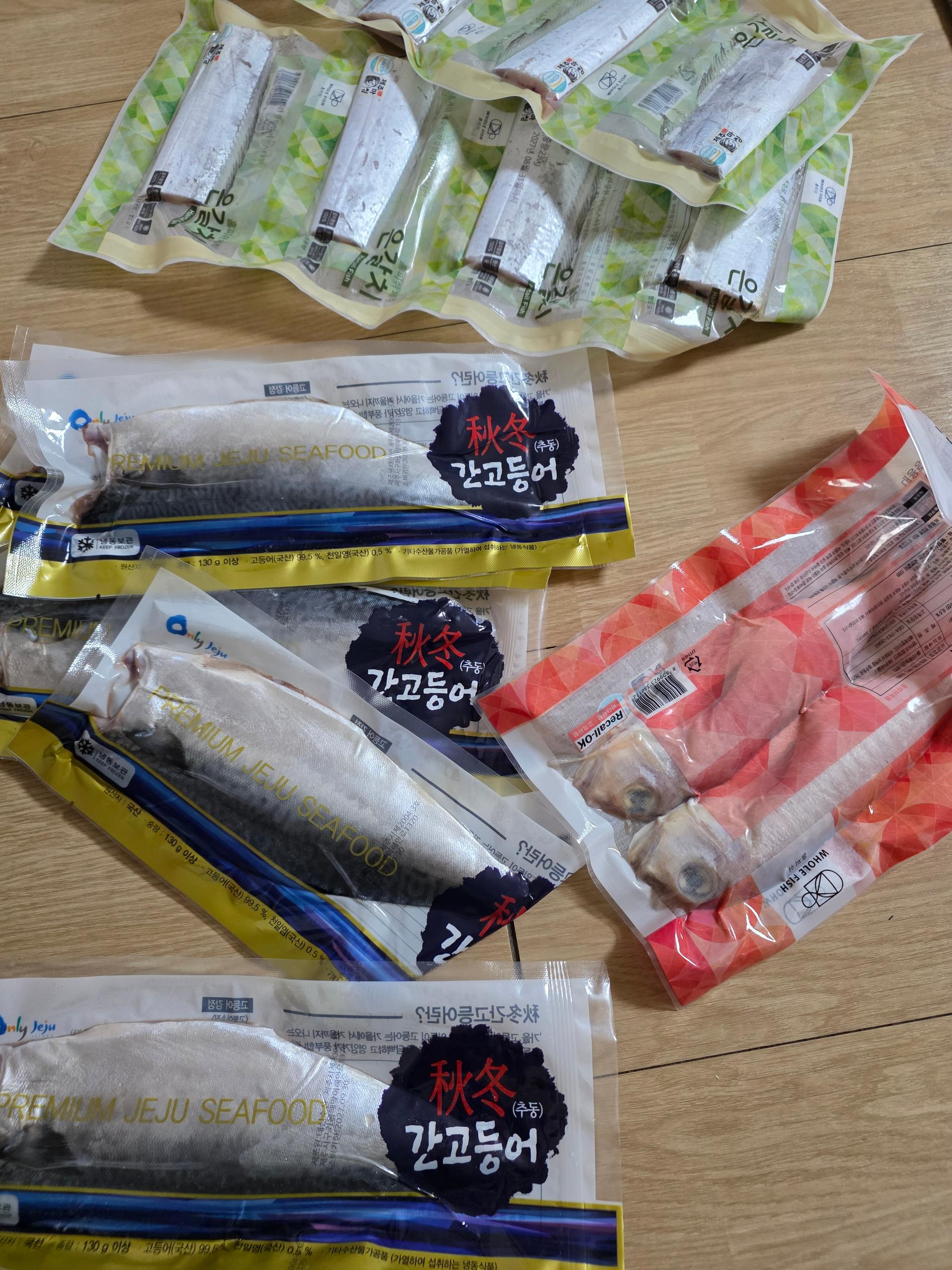 청룡수산 수산물 꾸러미(갈치+옥돔+고등어 구성)