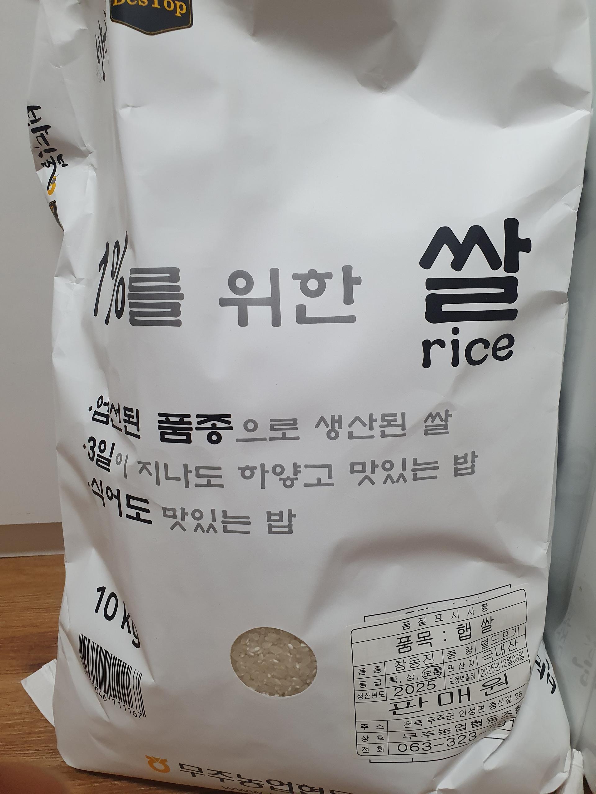 포토후기 이미지