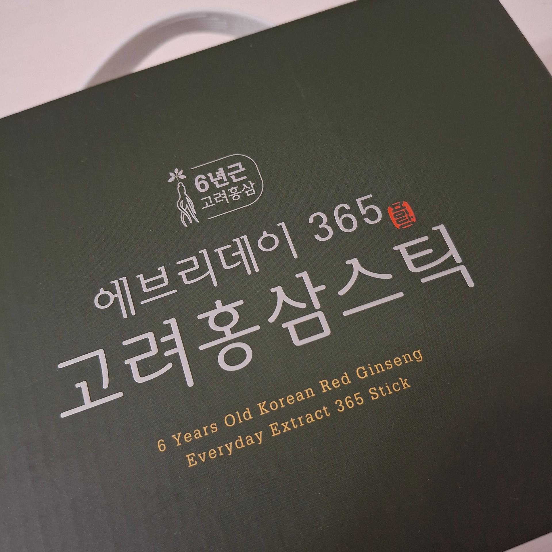 포토후기 이미지