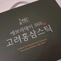 묘미담 6년근 에브리데이365 고려홍삼스틱 100포-1