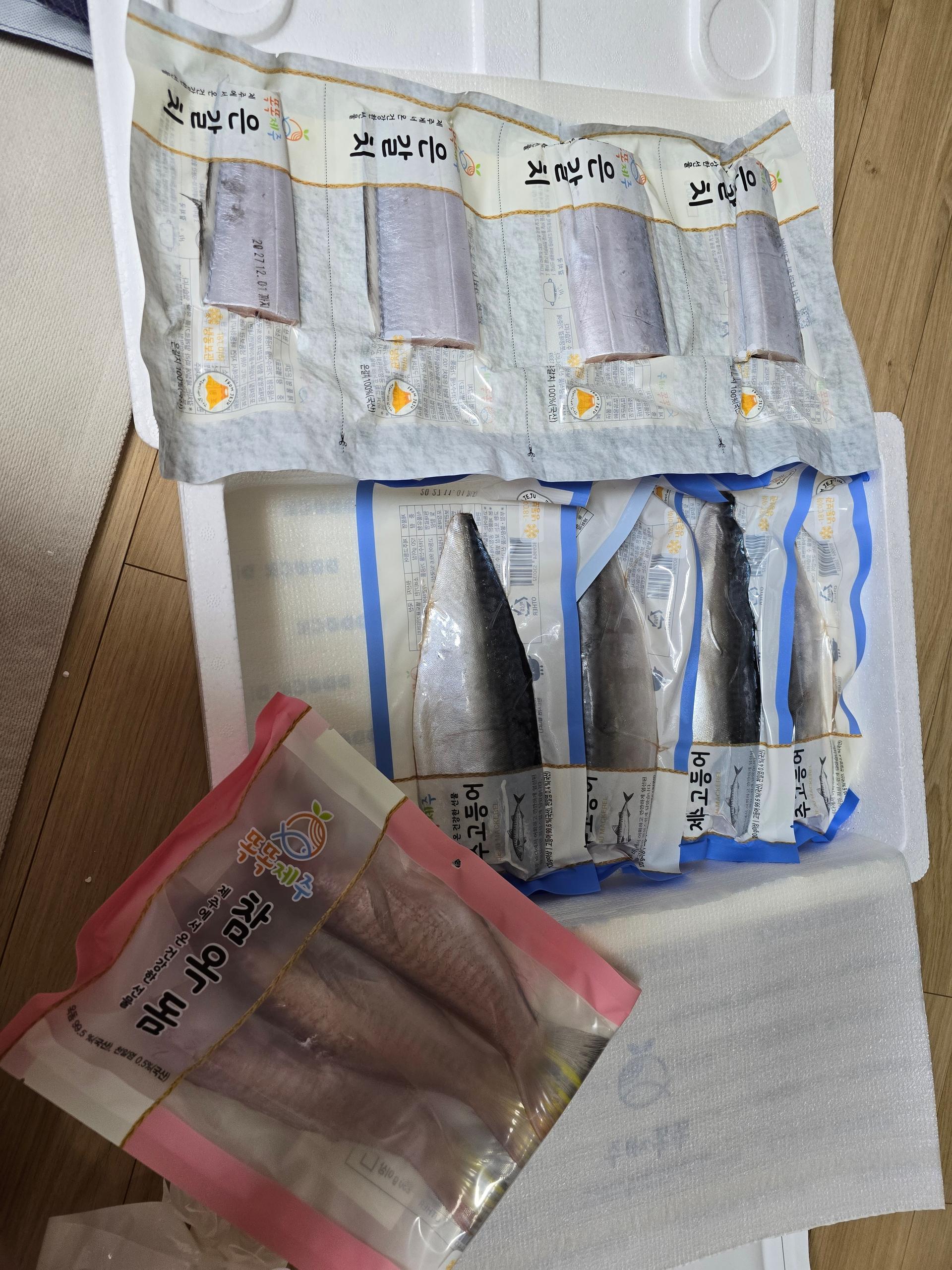 안동수산 갈치+옥돔+고등어 꾸러미