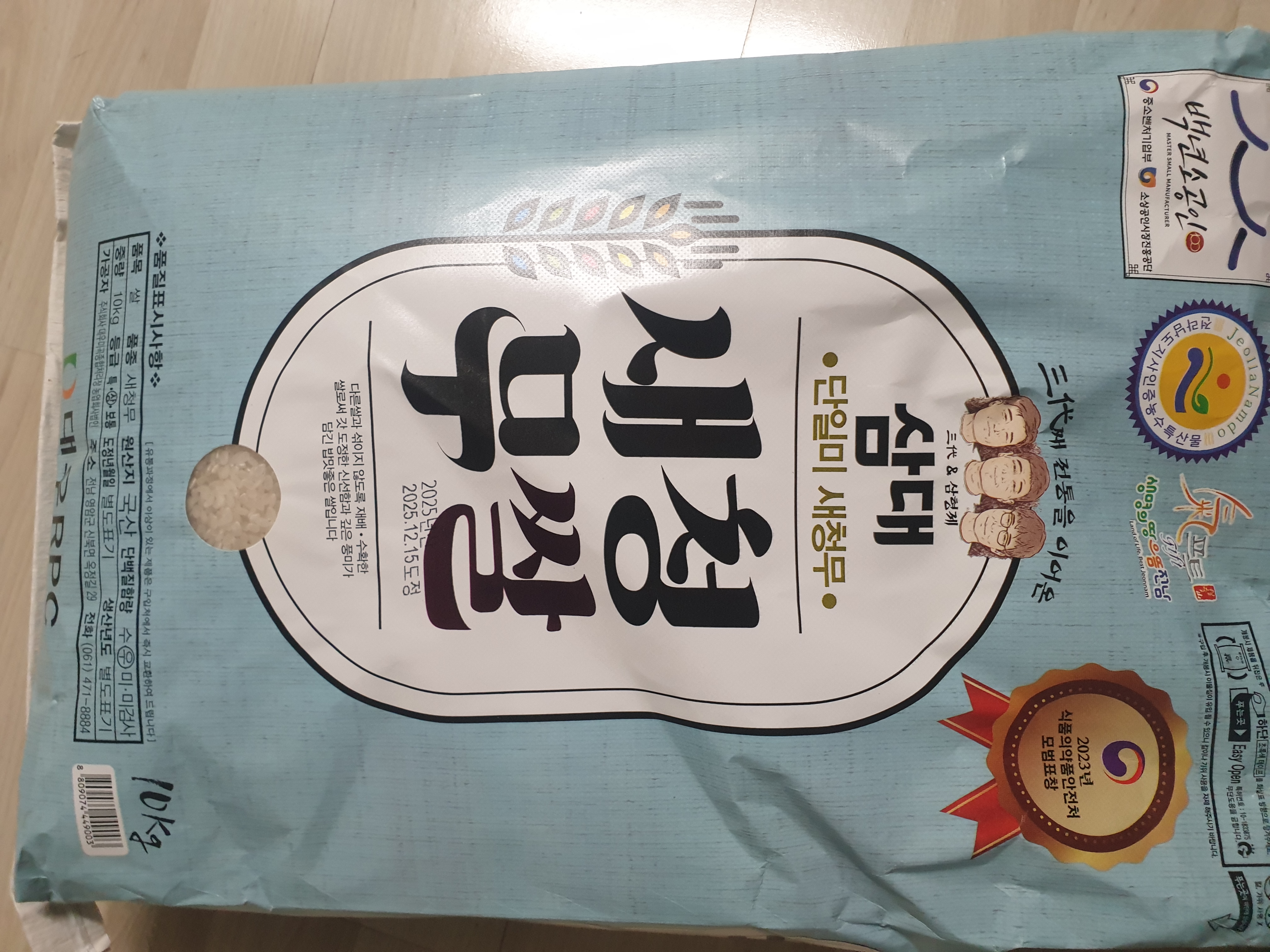 포토후기 이미지