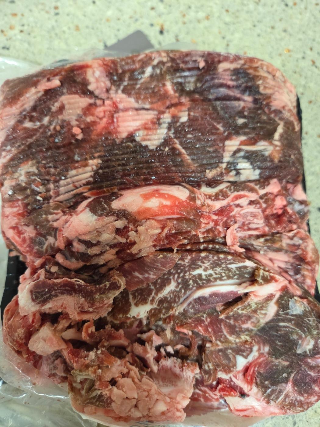 한우 1+등급 소불고기 1.5kg