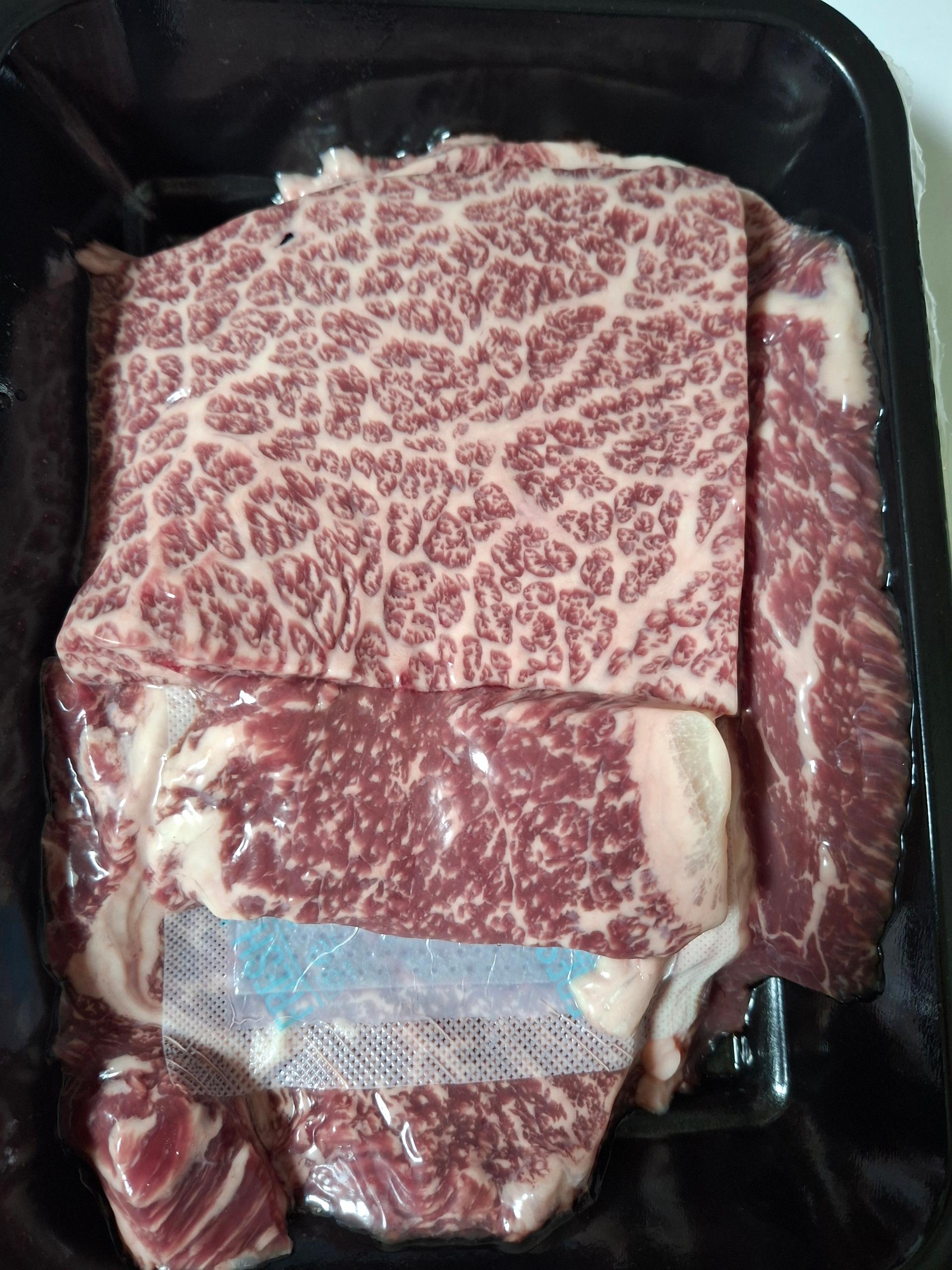 소고기 등심 300g+300g