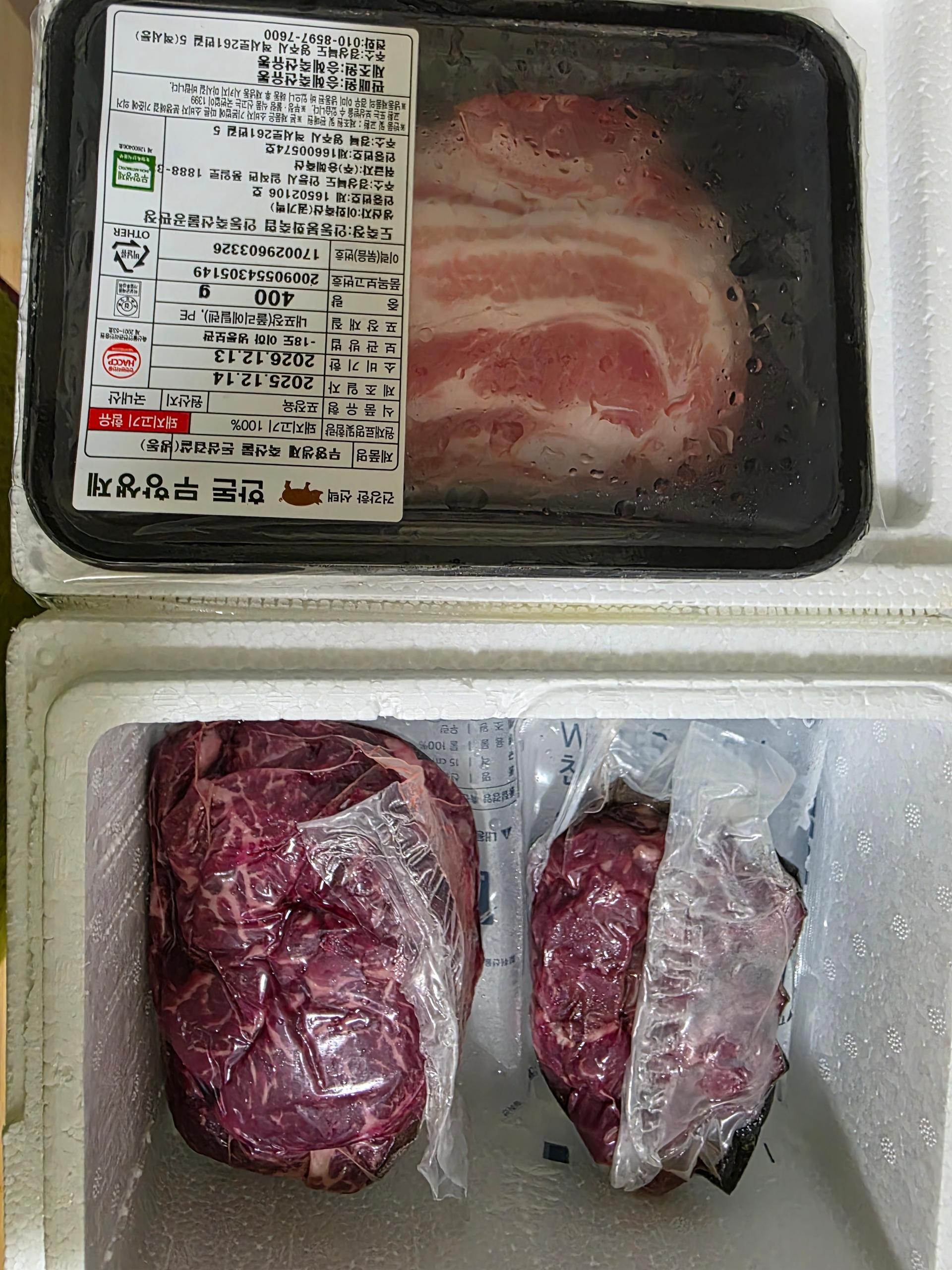 한우 실속구이 400g + 국거리 200g + 곰탕세트 500g*2팩 or 대패삼겹살400g 추가증정