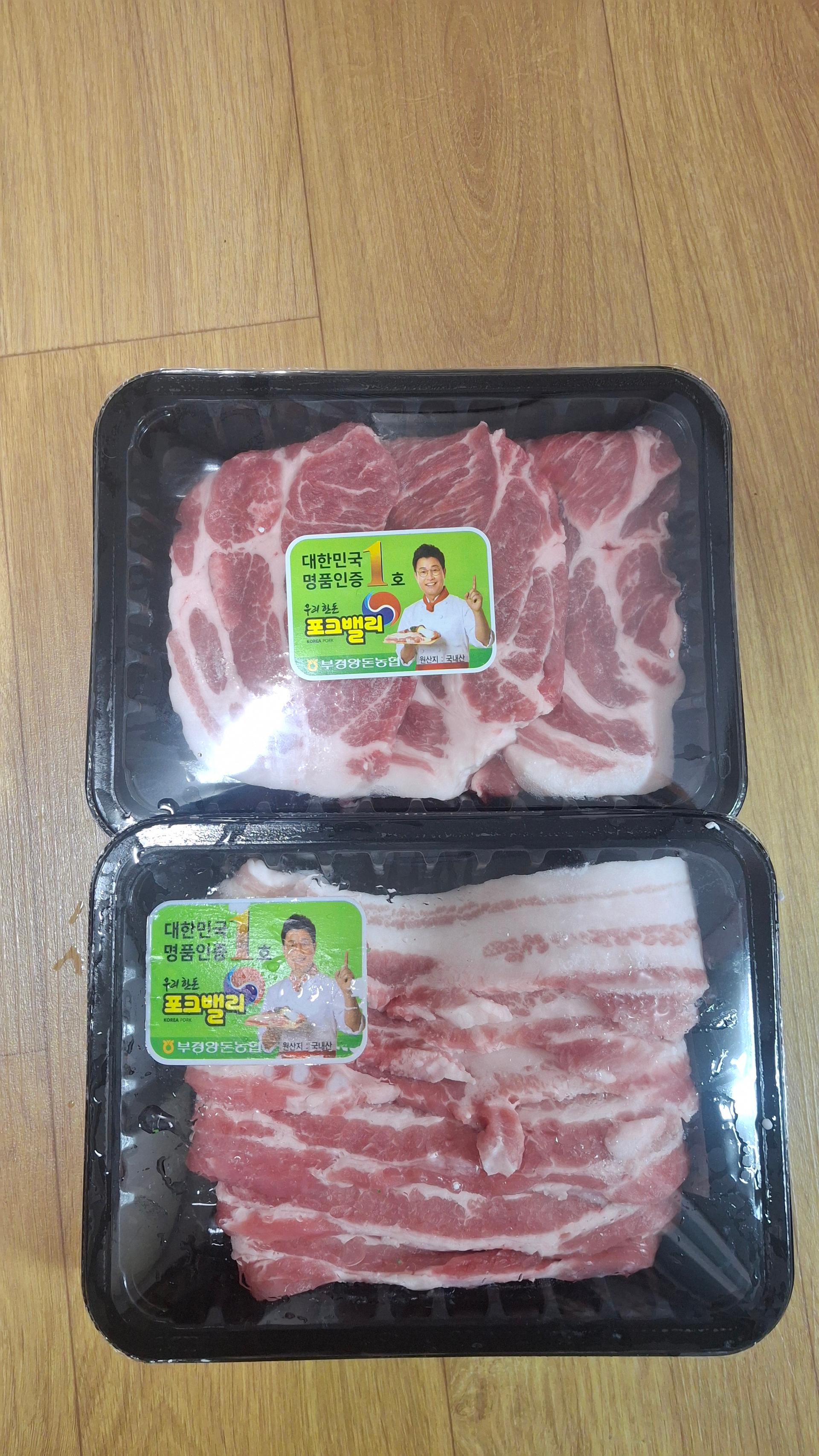 통영 명품 한돈 선물세트 (삼겹 500g+목심 500g) + 부위별 100g 추가 증량