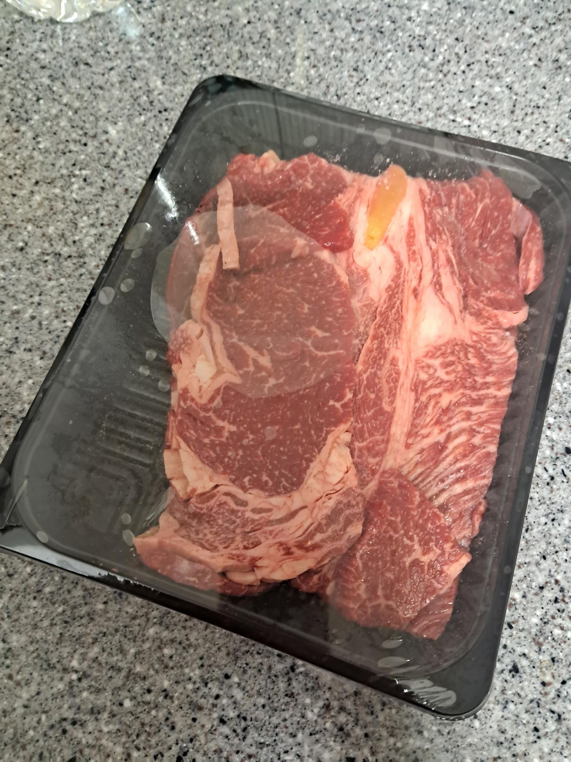 한우 1등급 등심 600g / 국거리양지 700g