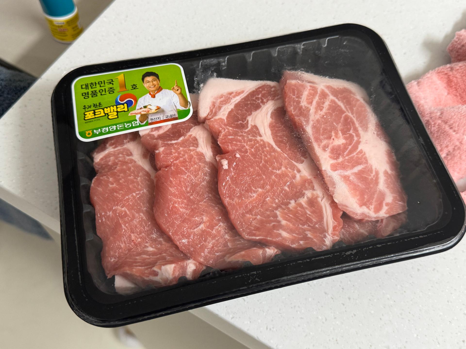 통영 명품 한돈 선물세트 (삼겹 500g+목심 500g) + 부위별 100g 추가 증량