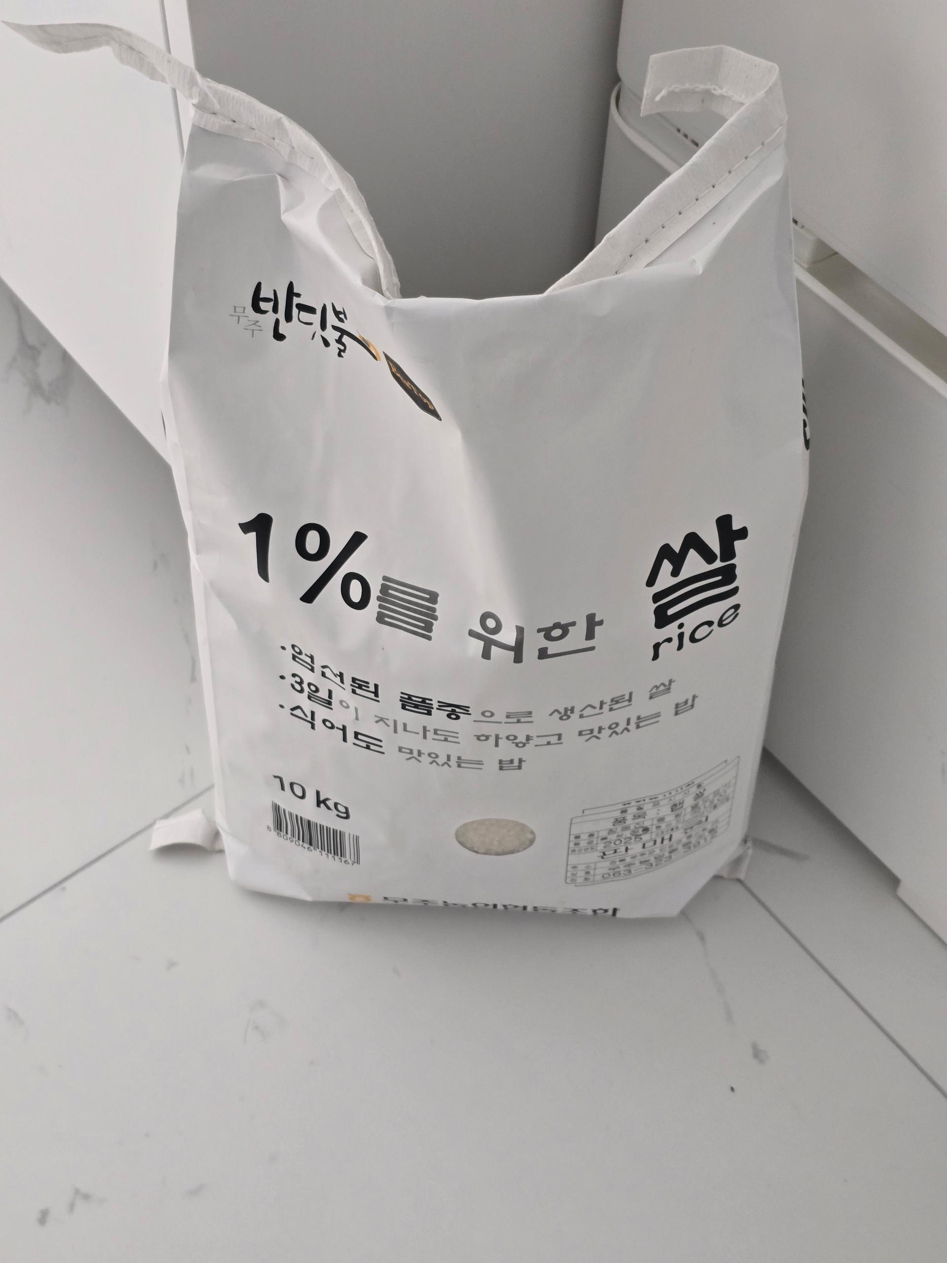 포토후기 이미지