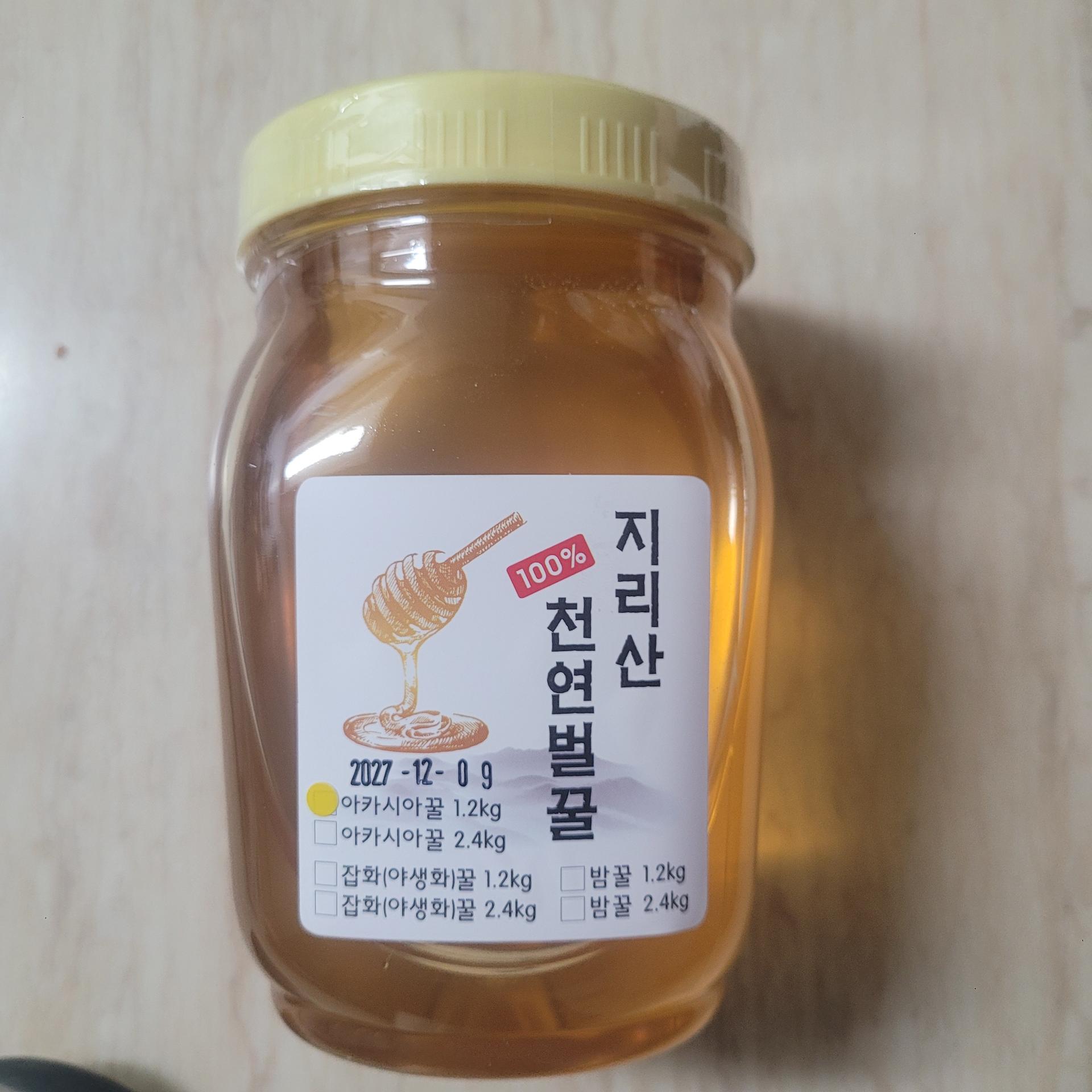 지리산 천연벌꿀 아카시아꿀/야생화꿀(잡화꿀)