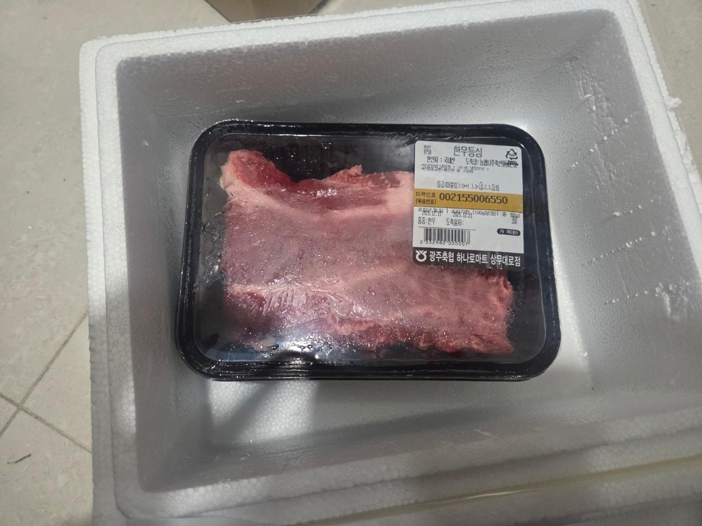 포토후기 이미지