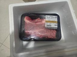 광주축협 한우 1등급 등심구이 350g-1