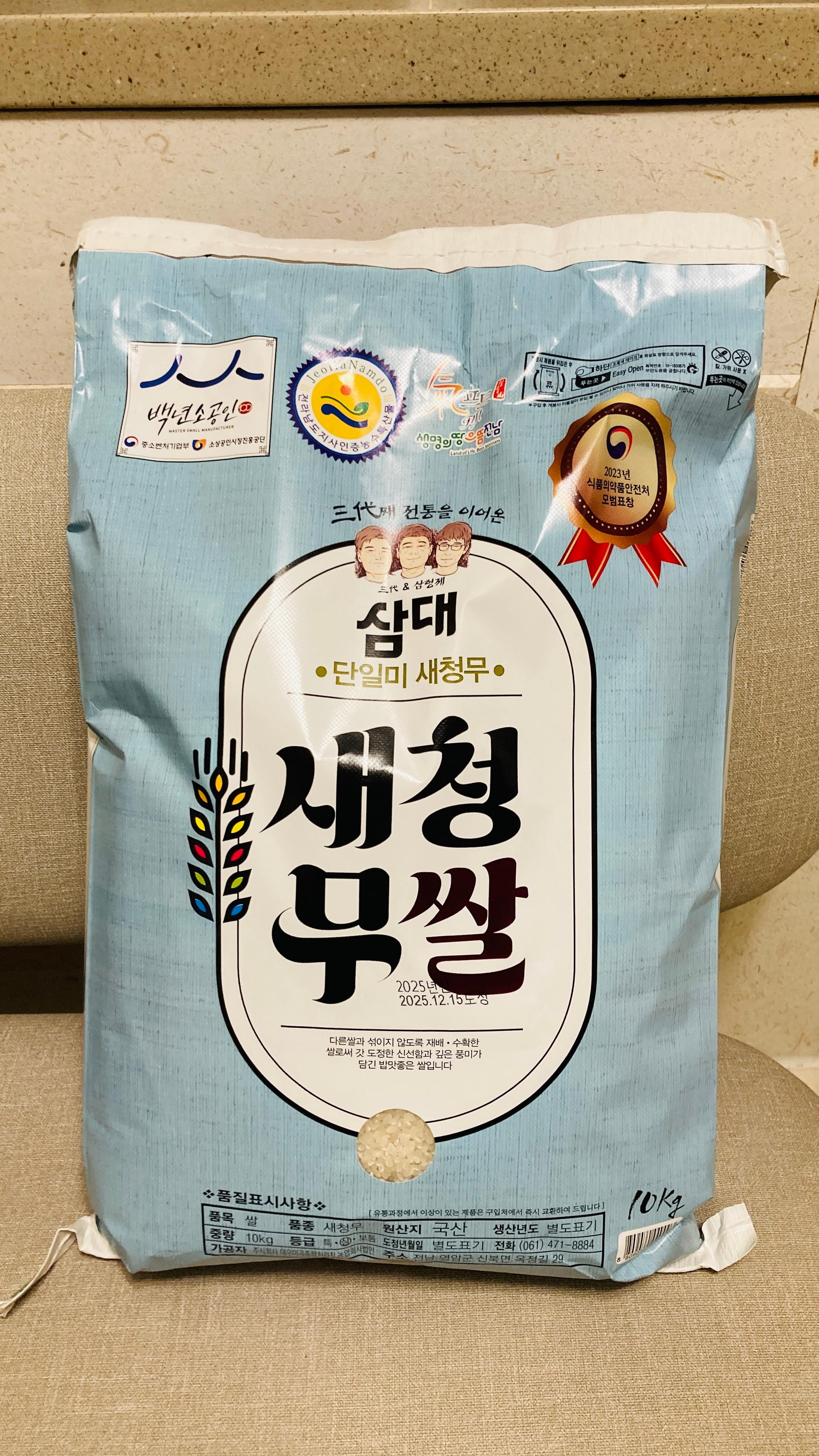 포토후기 이미지