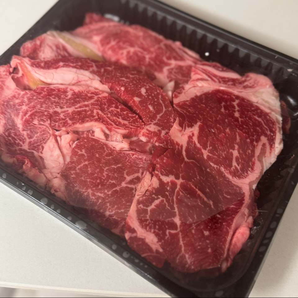 한우 1등급 등심 600g / 국거리양지 700g