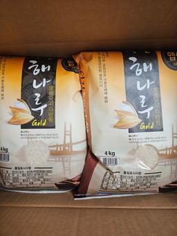 당진해나루쌀조합 해나루쌀 4kg × 2포 (특등급 삼광미)-1