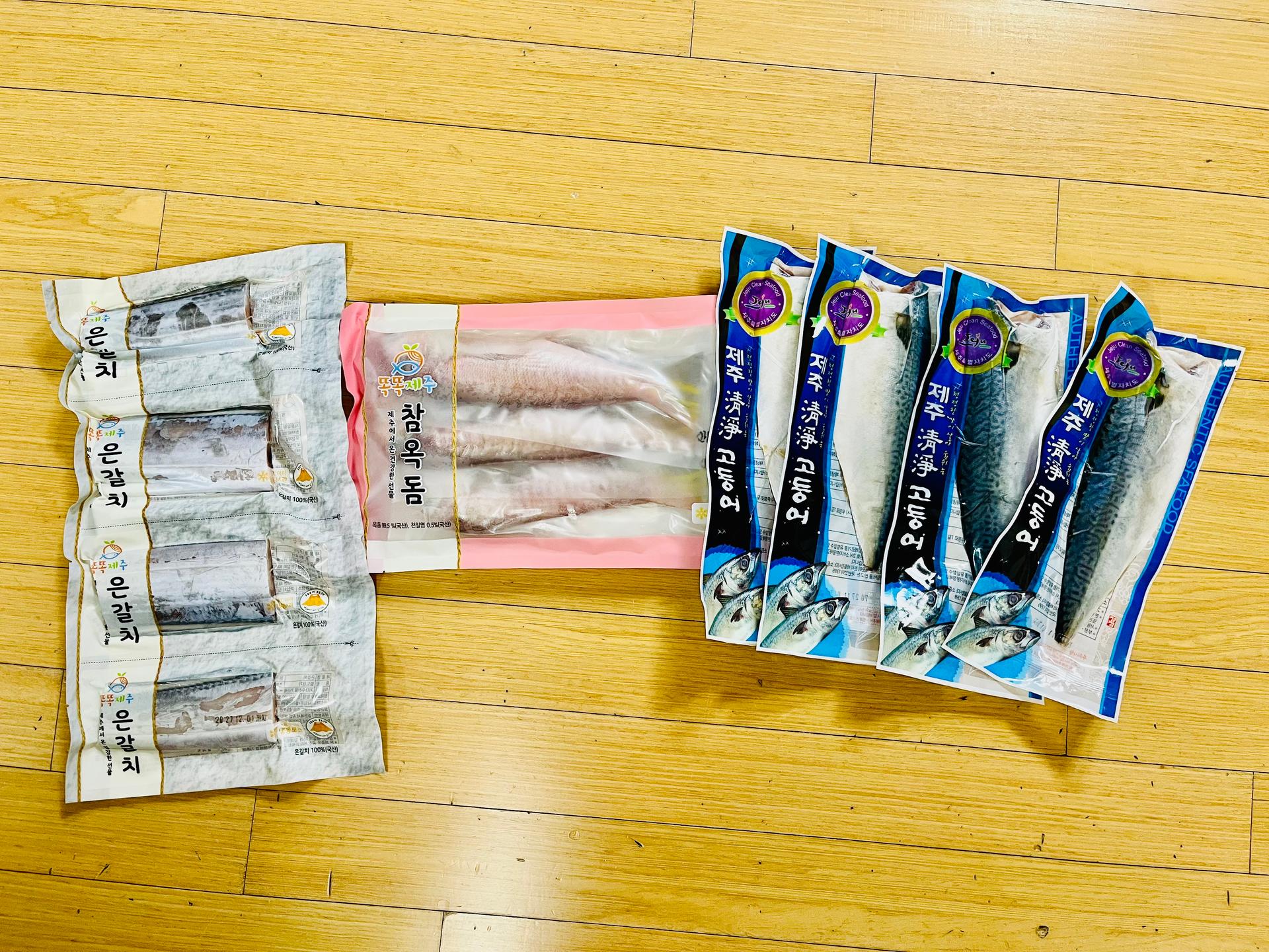 안동수산 갈치+옥돔+고등어 꾸러미