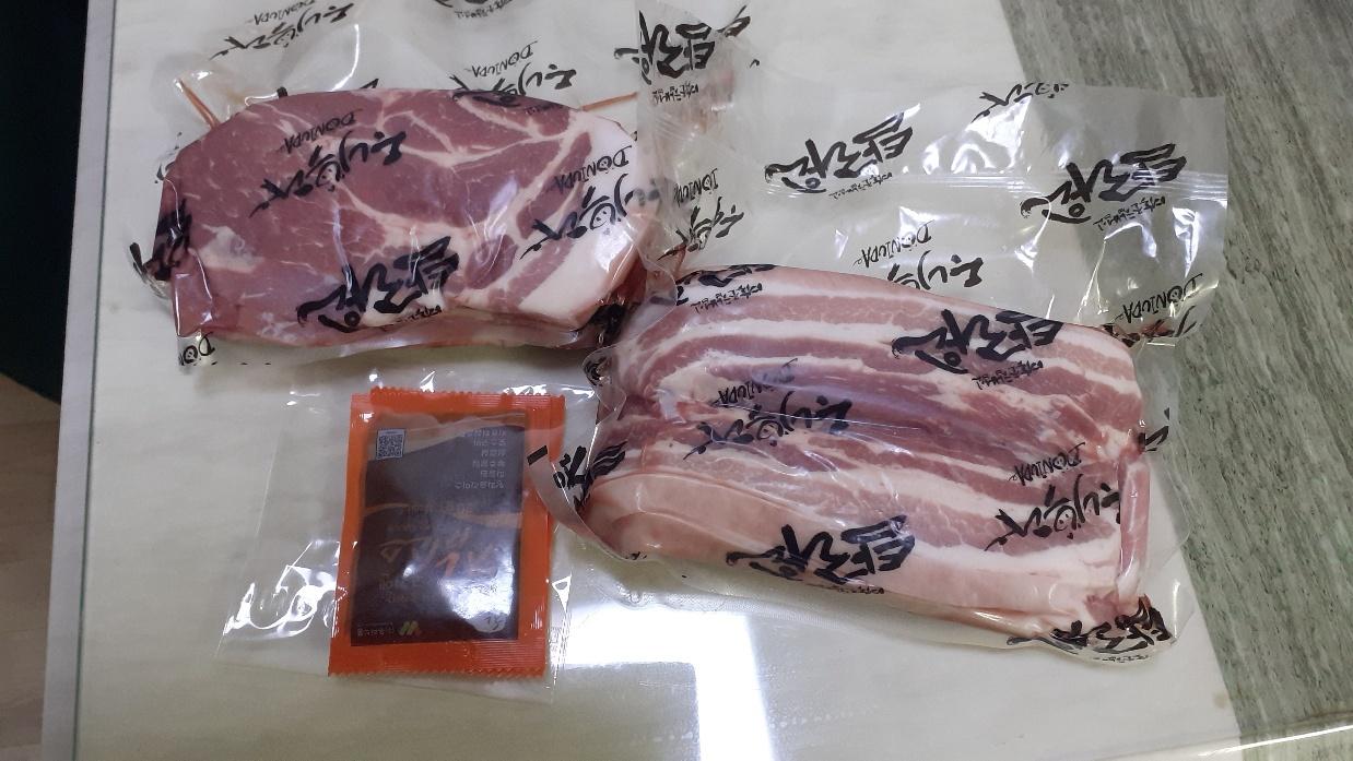 탐라인 백돼지 1Kg 선물세트+200g 증량