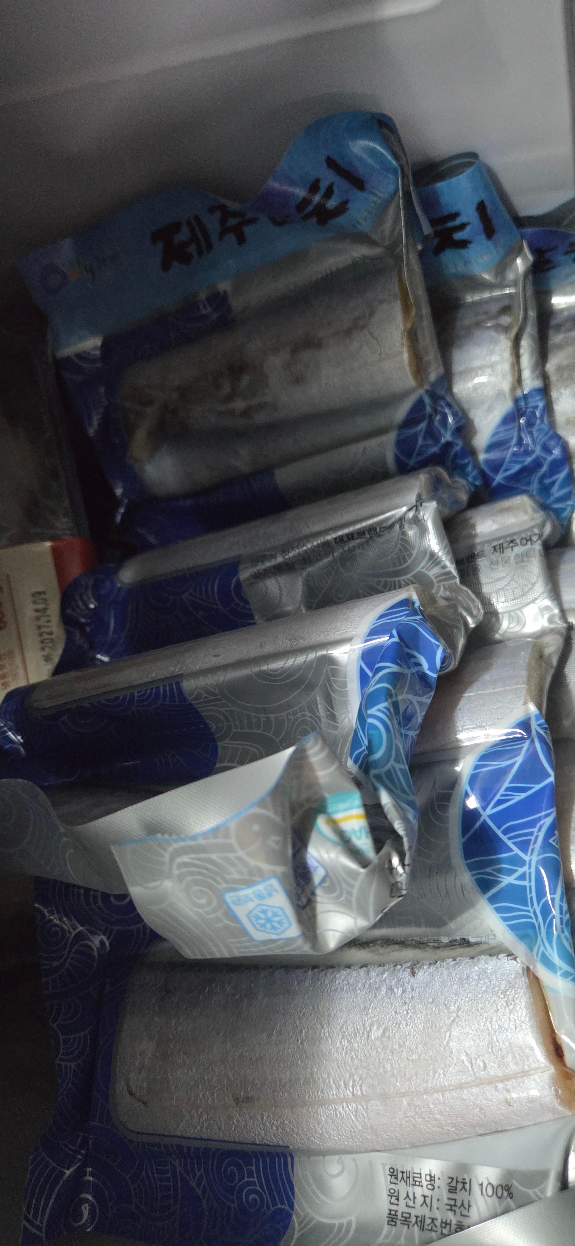 제주 명품 은갈치 선물세트