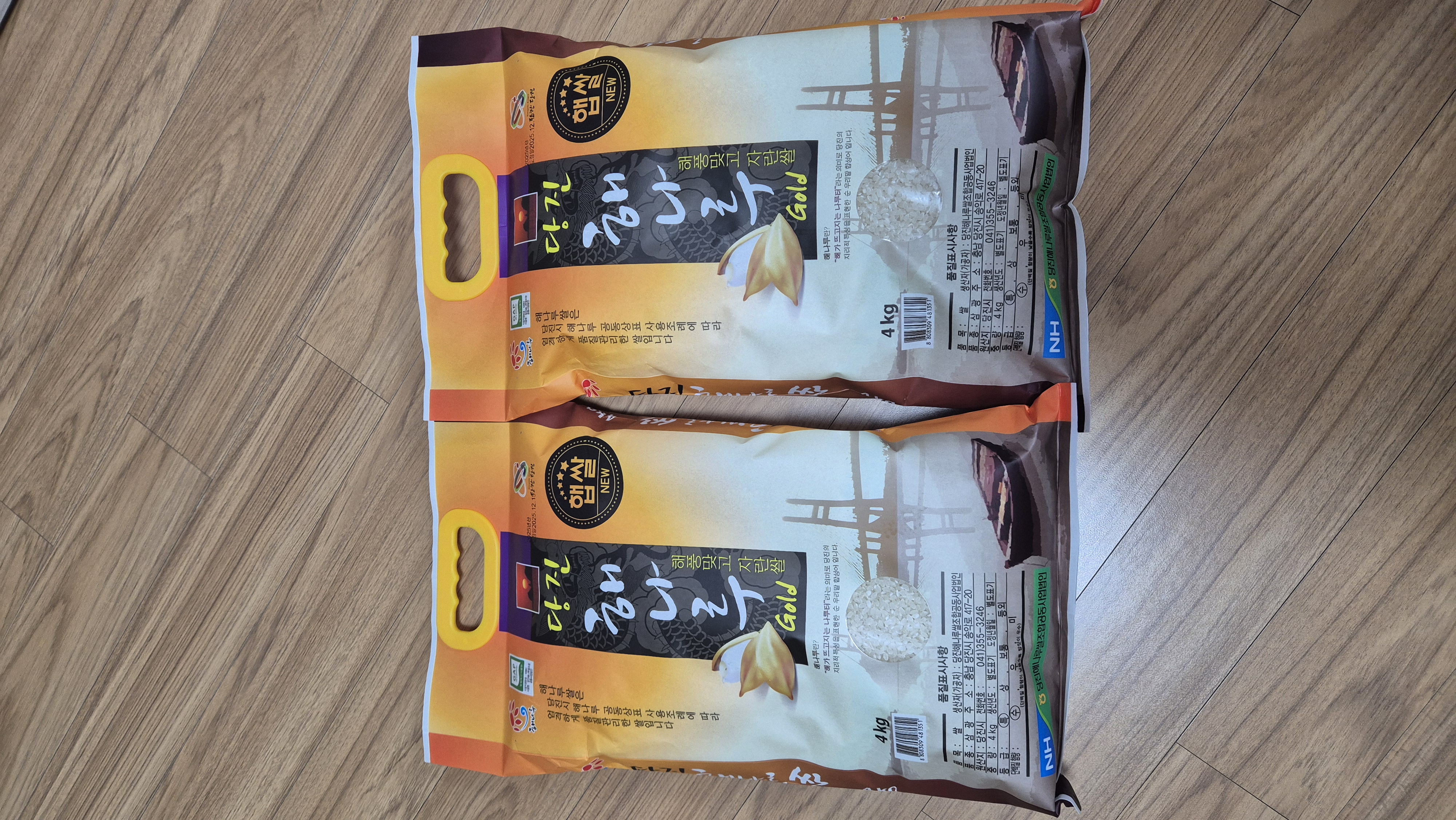 포토후기 이미지