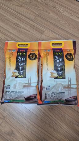당진해나루쌀조합 해나루쌀 4kg × 2포 (특등급 삼광미)-1
