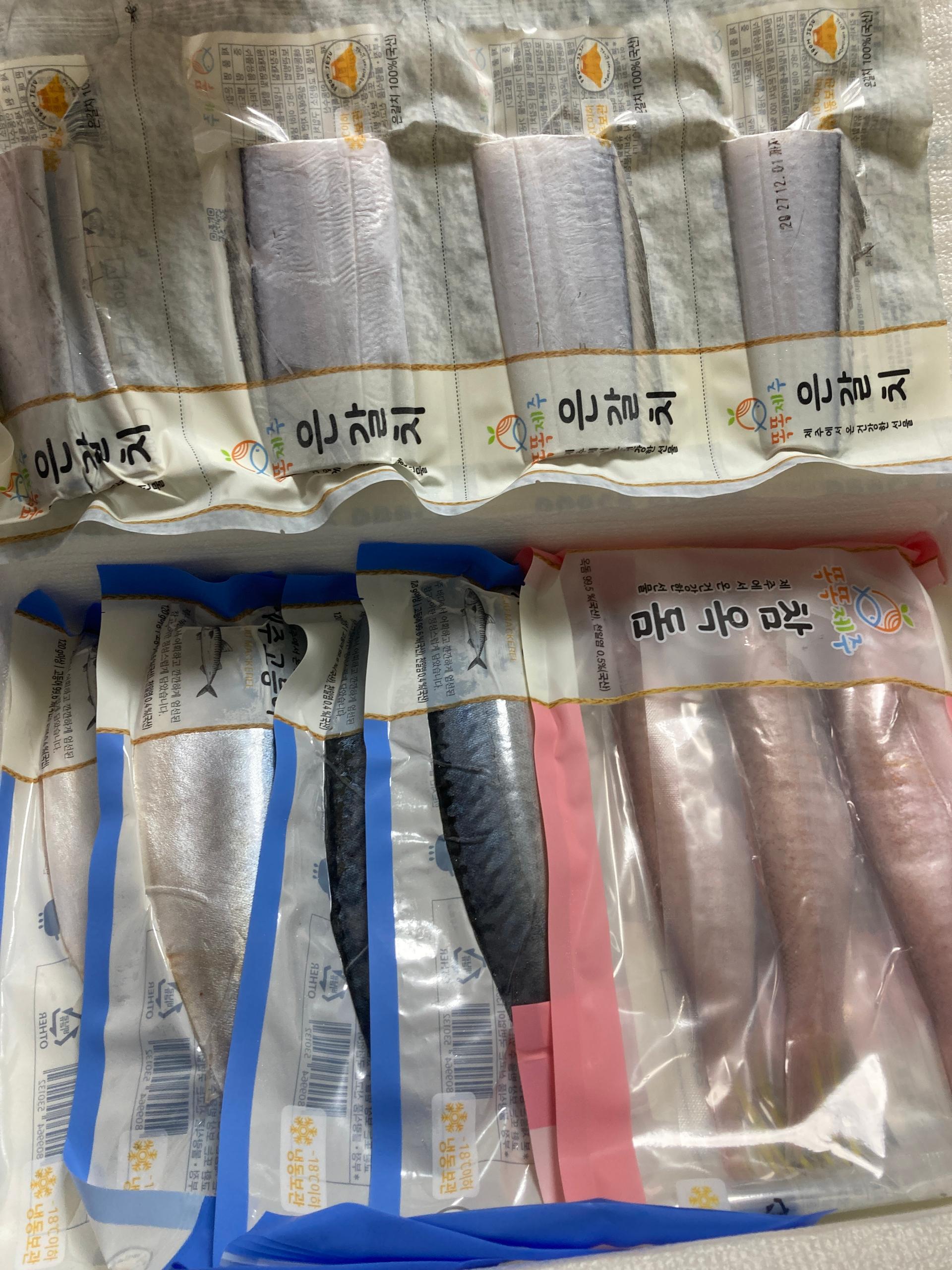 안동수산 갈치+옥돔+고등어 꾸러미