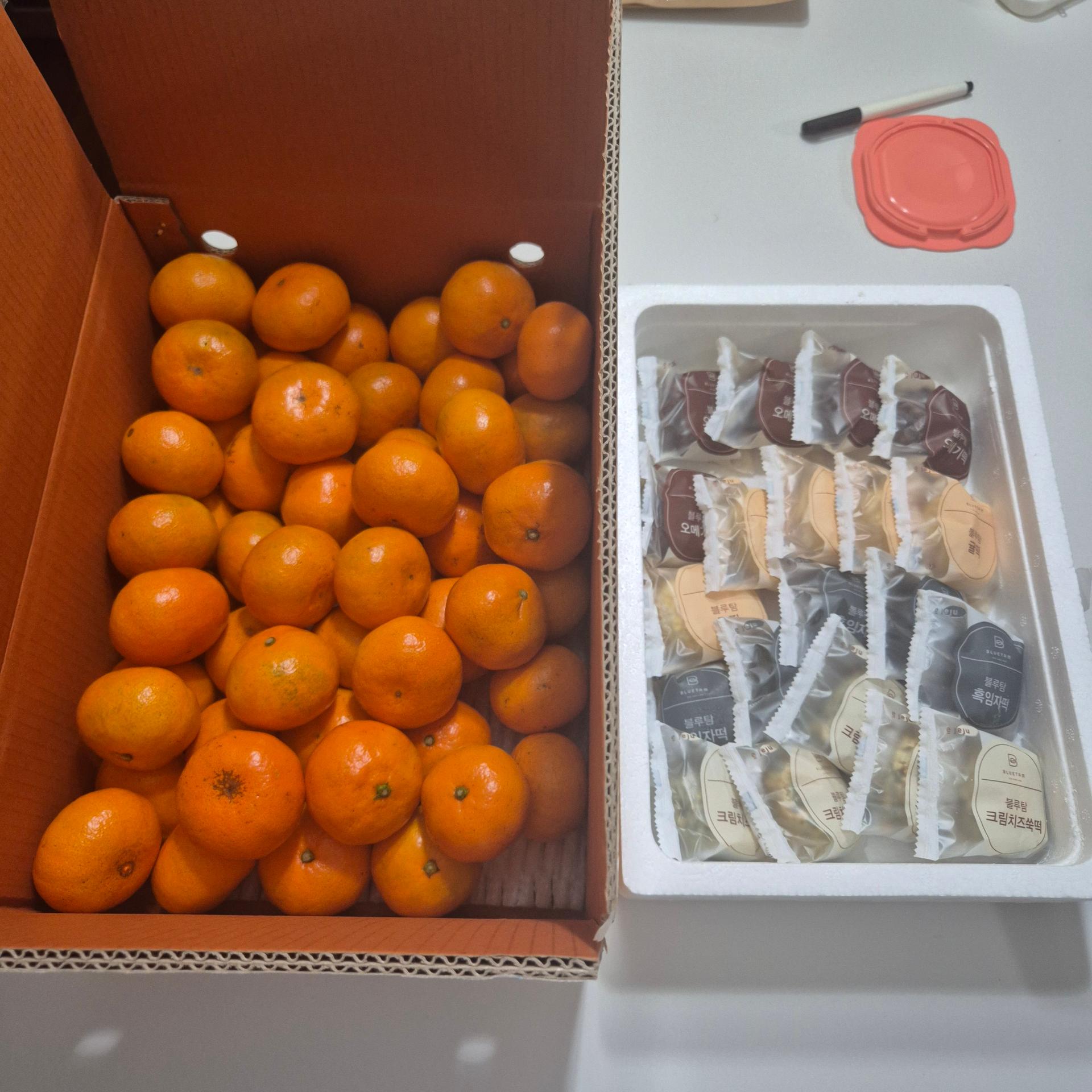 [연말한정! 감귤/오메기떡 개별 발송] 제주감귤 4kg (1박스)+오메기떡 20개 선물세트(택1)