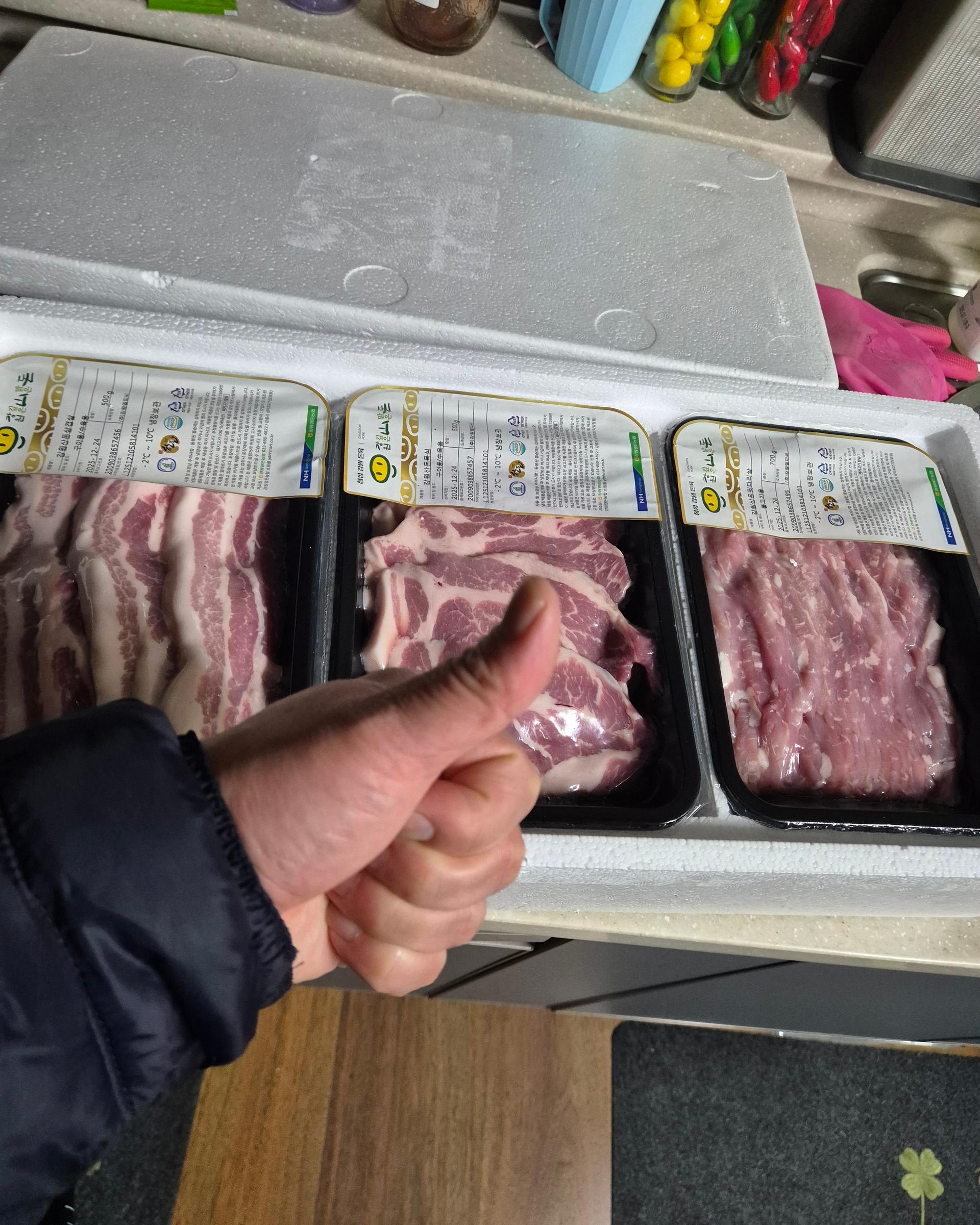 강원산돈 돼지고기 선물세트 1.7kg