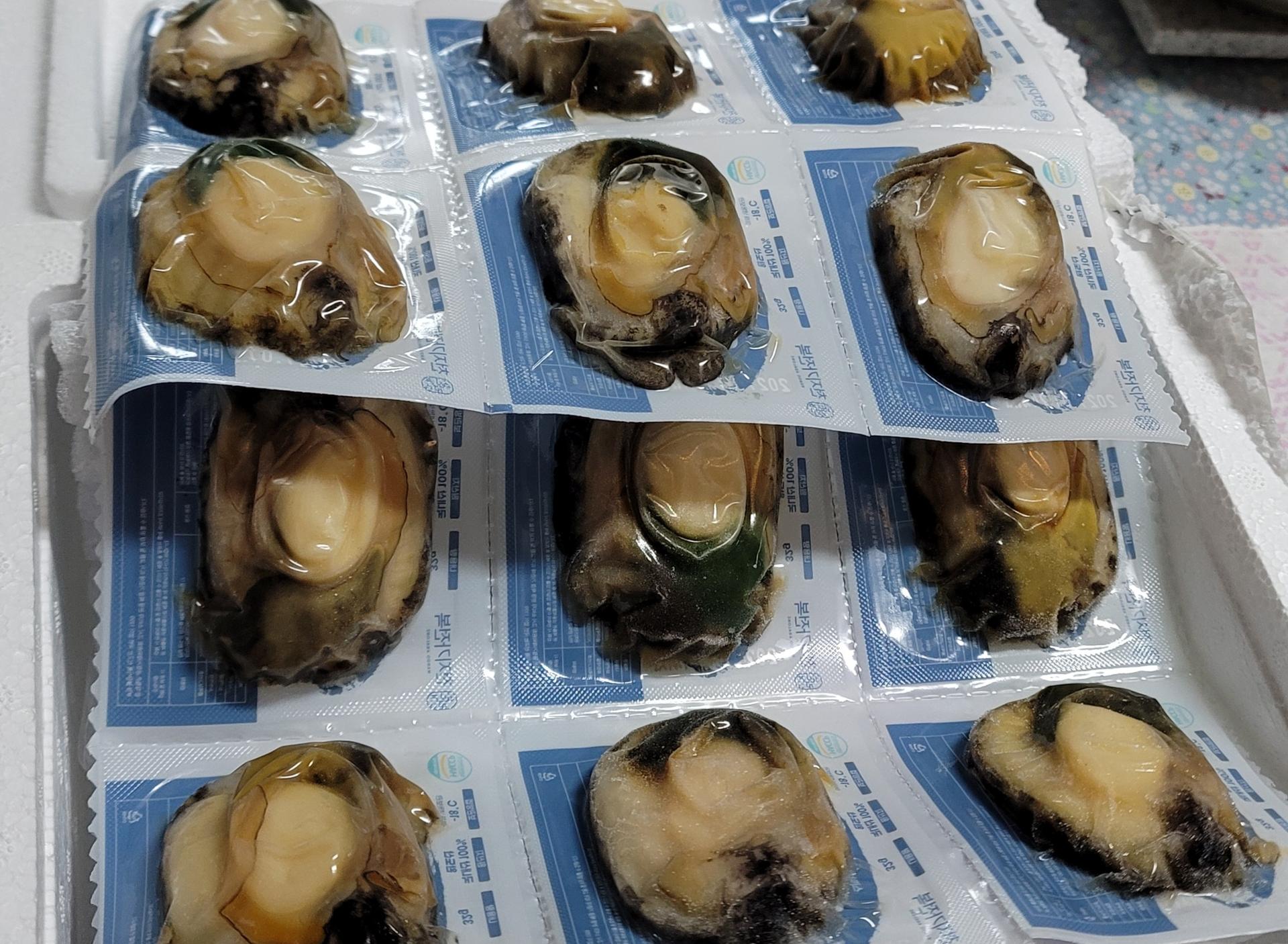 손질전복 12마리 (6마리 x 2팩)