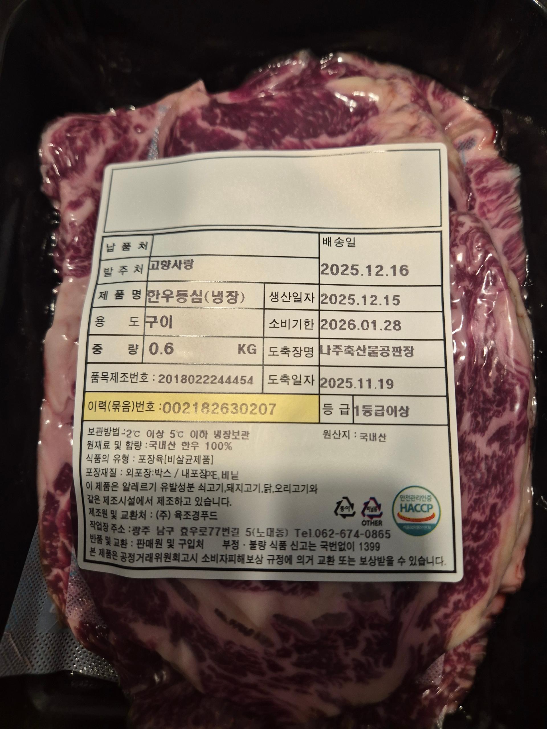 포토후기 이미지