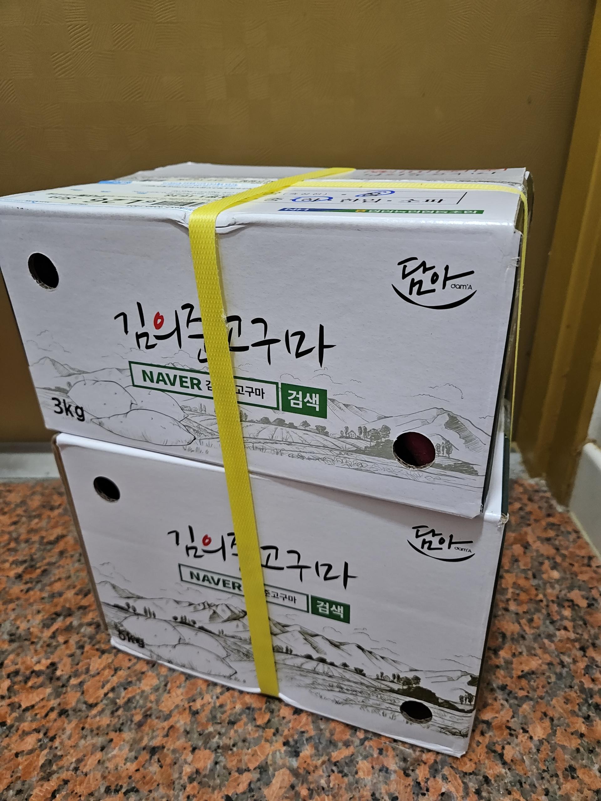 [EVENT] 무농약 김의준 꿀고구마 (대 3kg + 하 3kg) + 대 2kg 추가증정