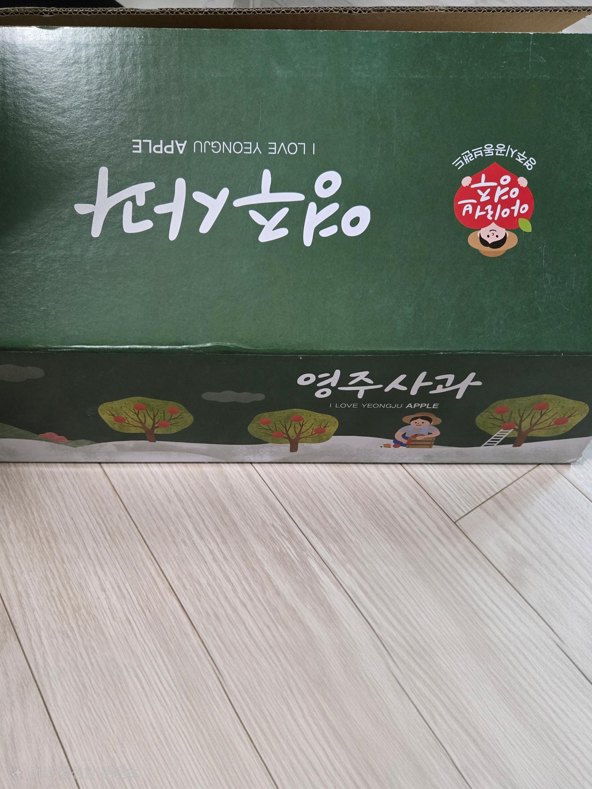 풍기농협 영주사과 3.5kg + 1kg 추가증정