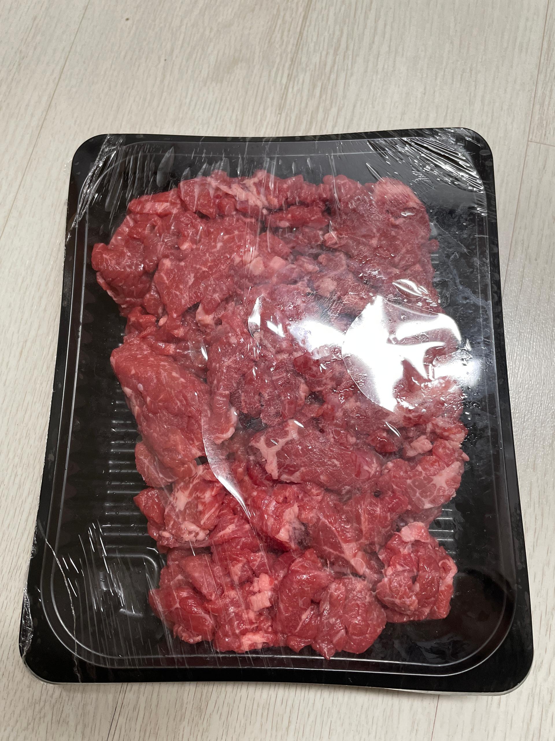 한우 1등급 등심 600g / 국거리양지 700g