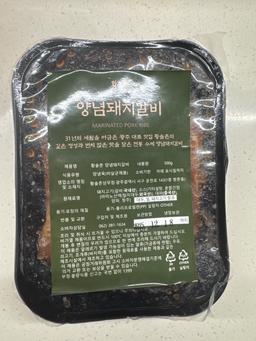 30년 정성의 맛, 황솔촌 양념돼지갈비 500g -1