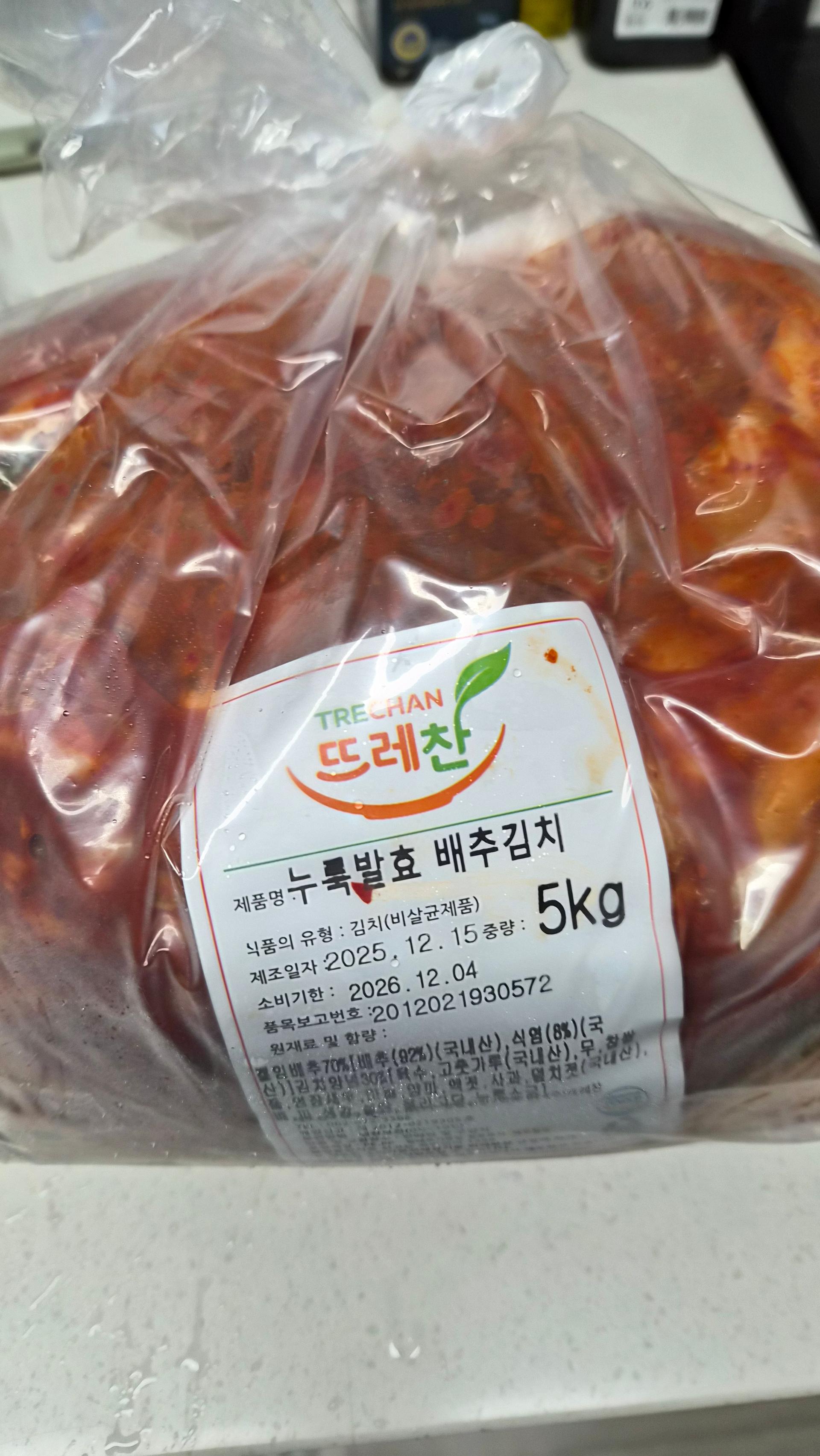 뜨레찬김치 3종 4~5kg(연말한정 1kg 추가증정)