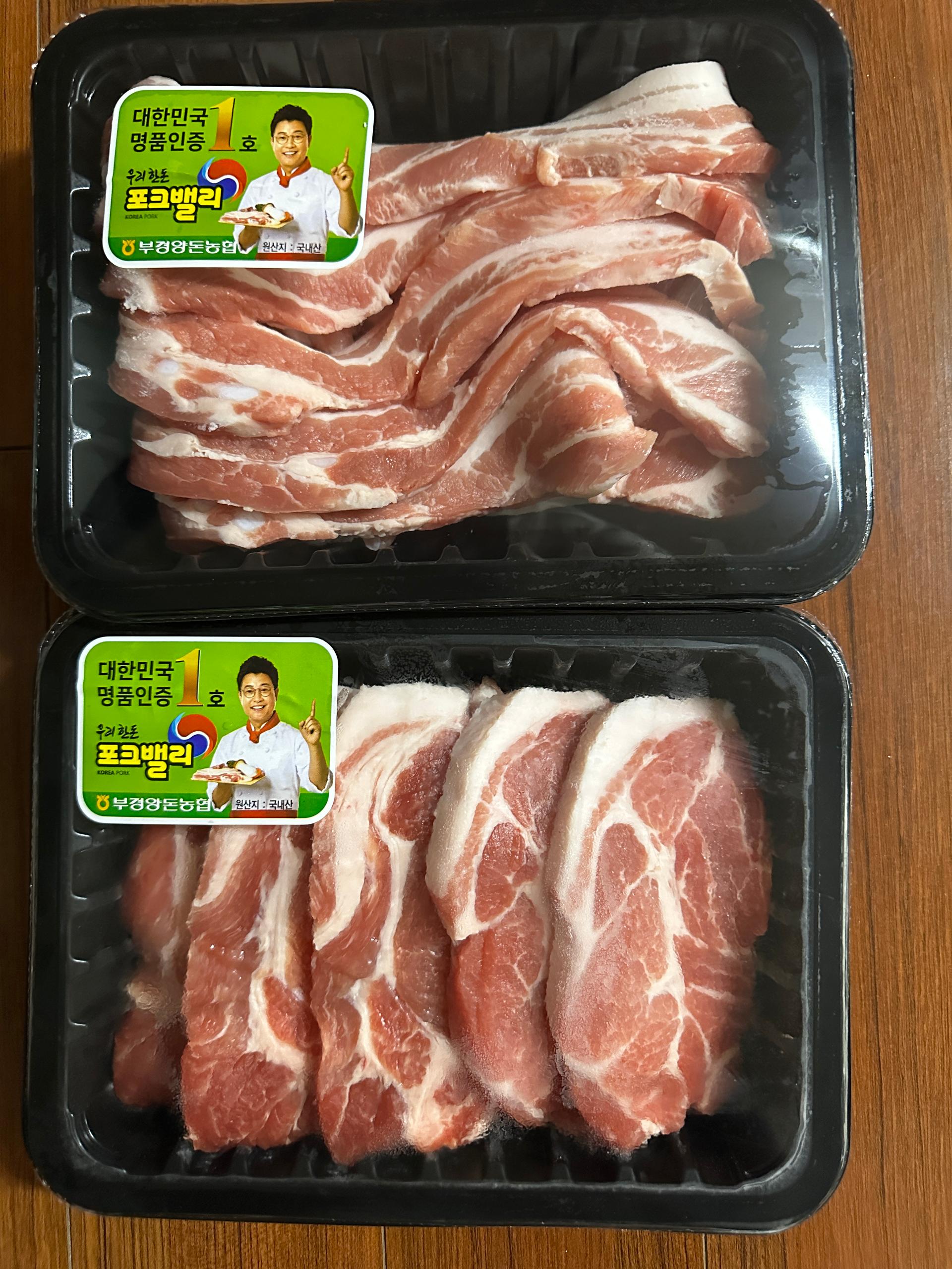통영 명품 한돈 선물세트 (삼겹 500g+목심 500g) + 부위별 100g 추가 증량