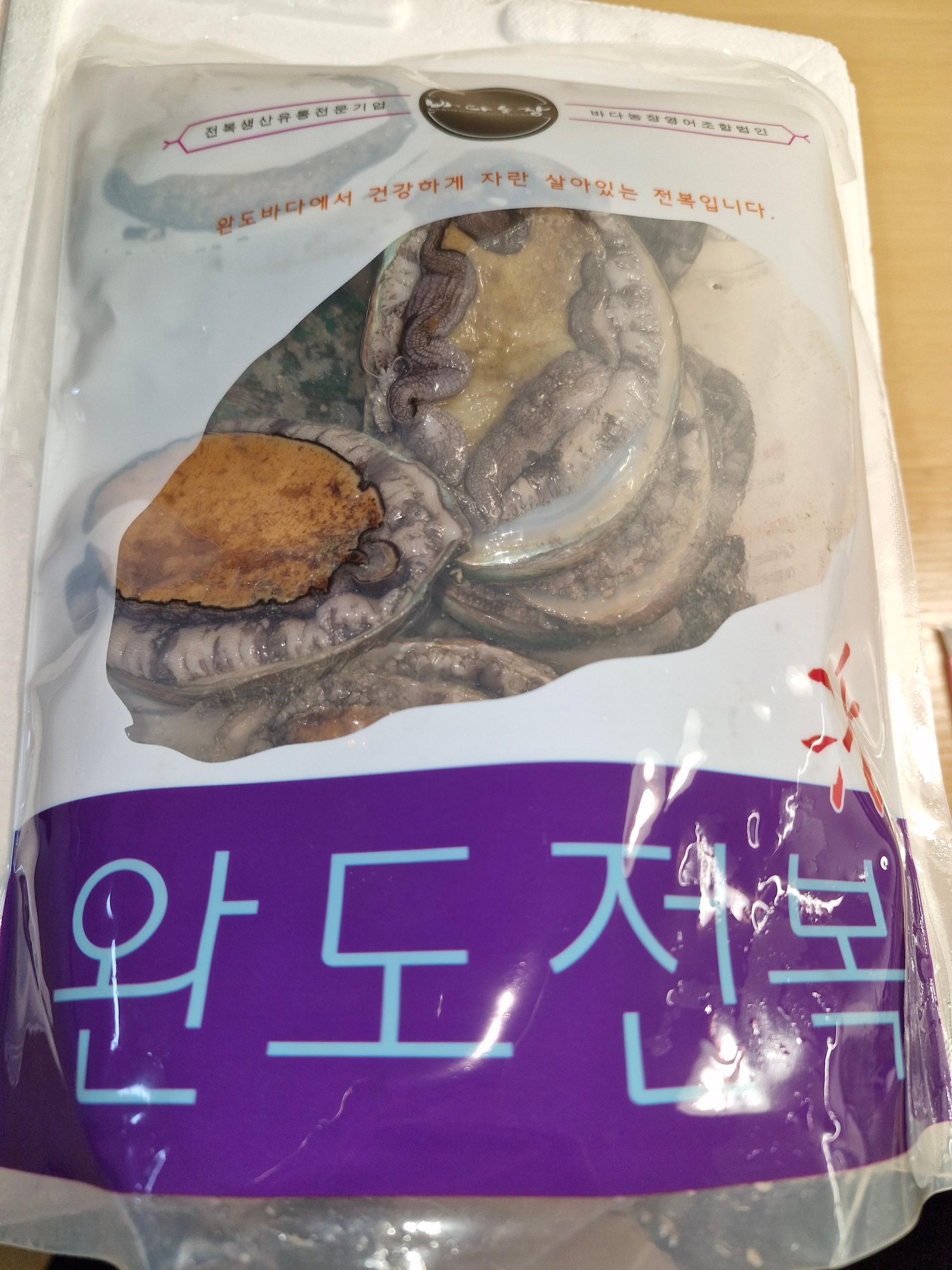 포토후기 이미지